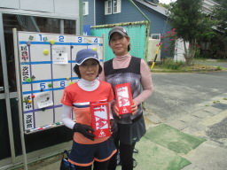 Beborn Tennis Club