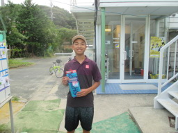 Beborn Tennis Club