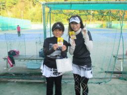 Beborn Tennis Club