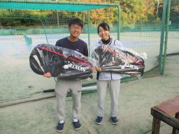 Beborn Tennis Club