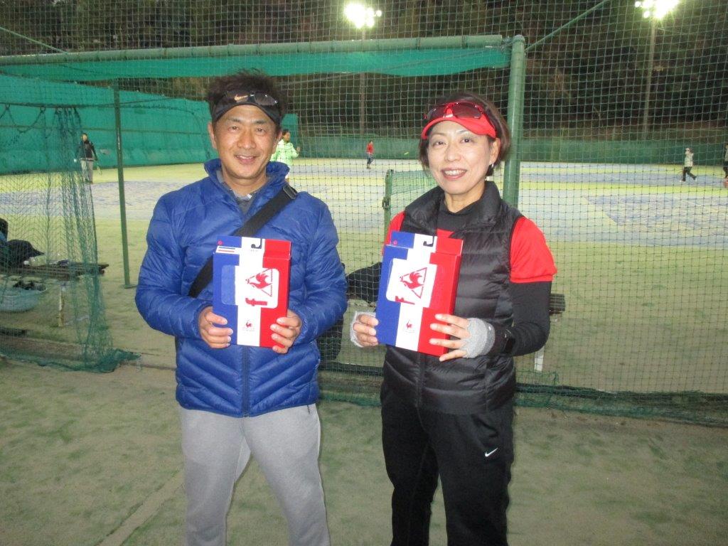 Beborn Tennis Club