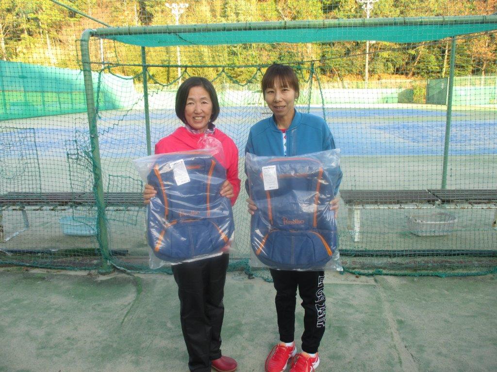Beborn Tennis Club