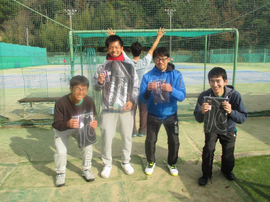 Beborn Tennis Club