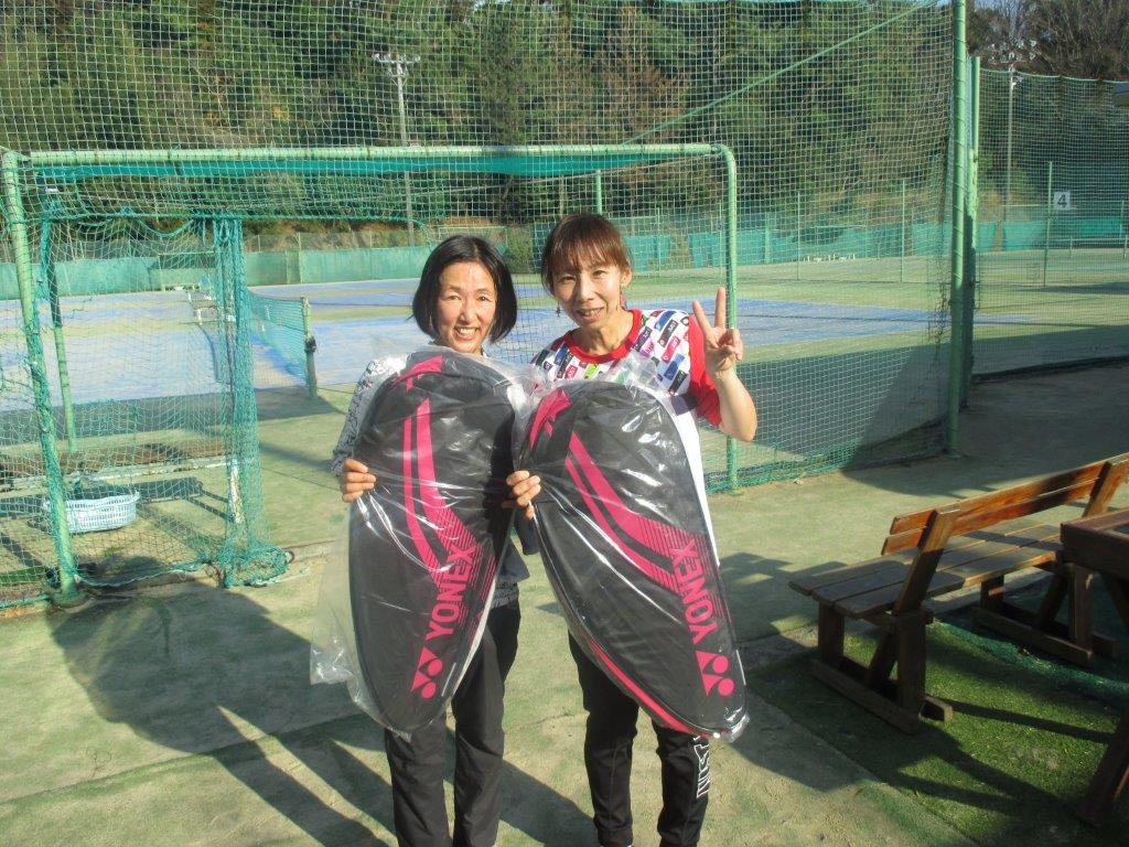 Beborn Tennis Club