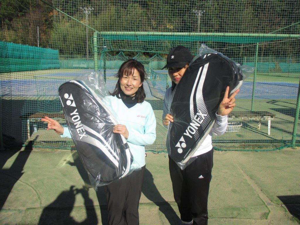 Beborn Tennis Club