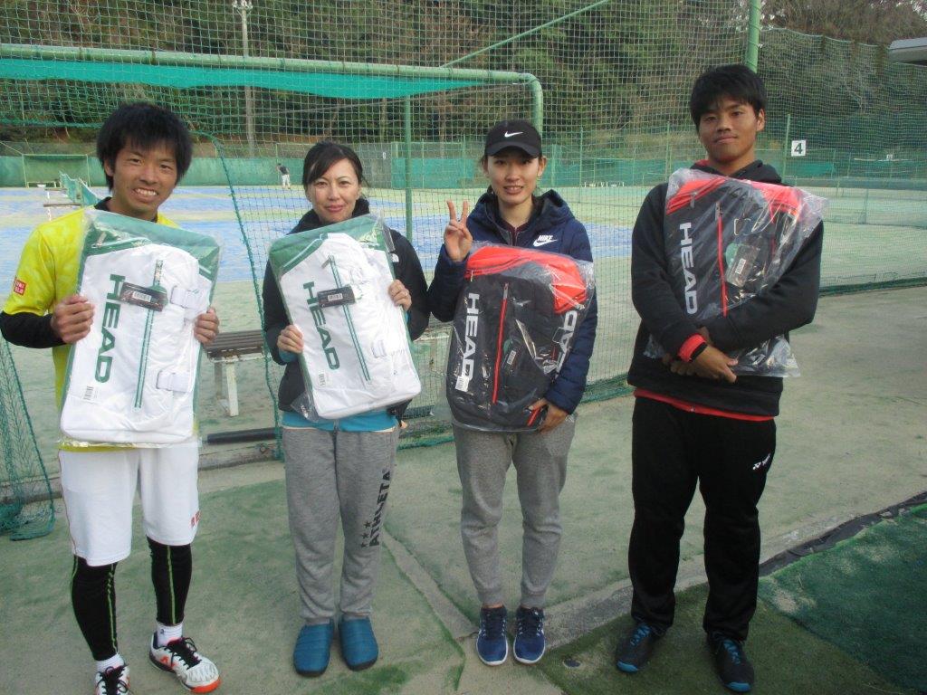 Beborn Tennis Club