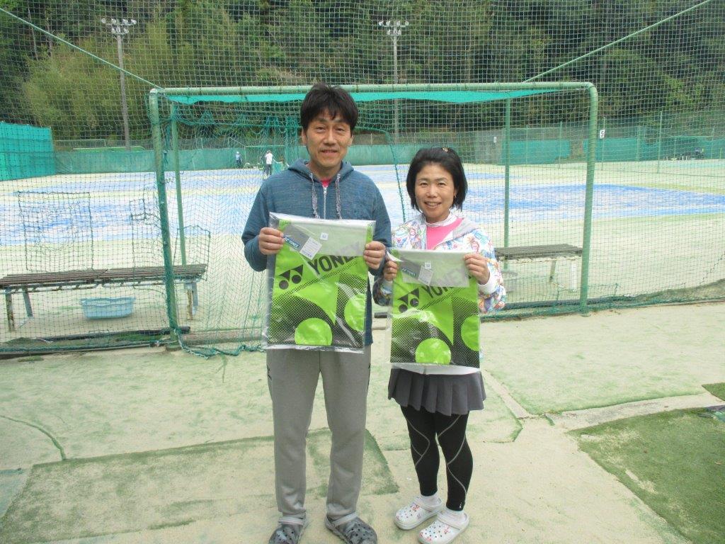 Beborn Tennis Club