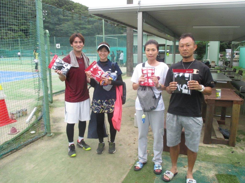 Beborn Tennis Club