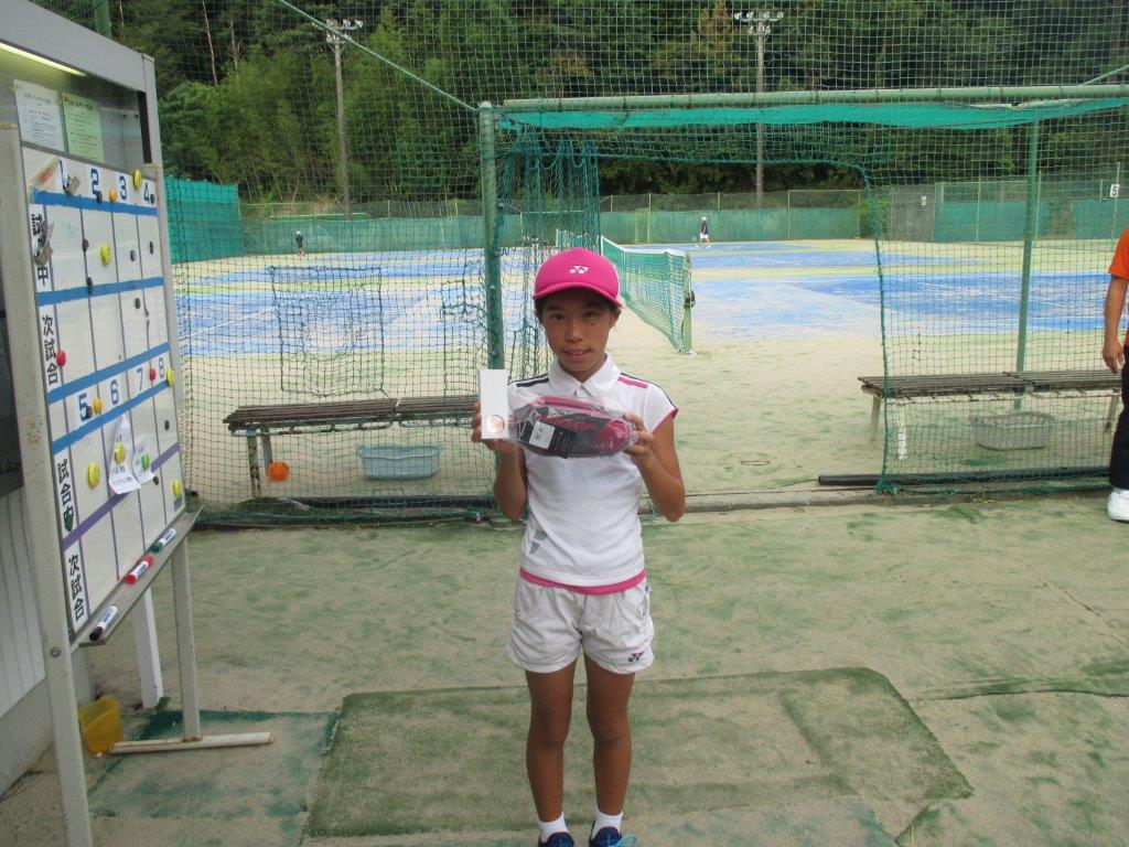 Beborn Tennis Club