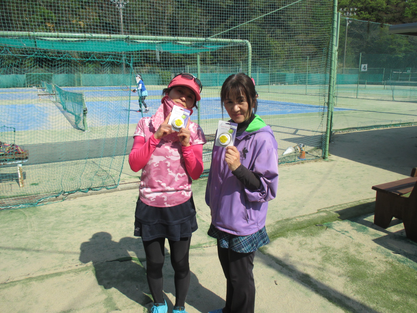 Beborn Tennis Club