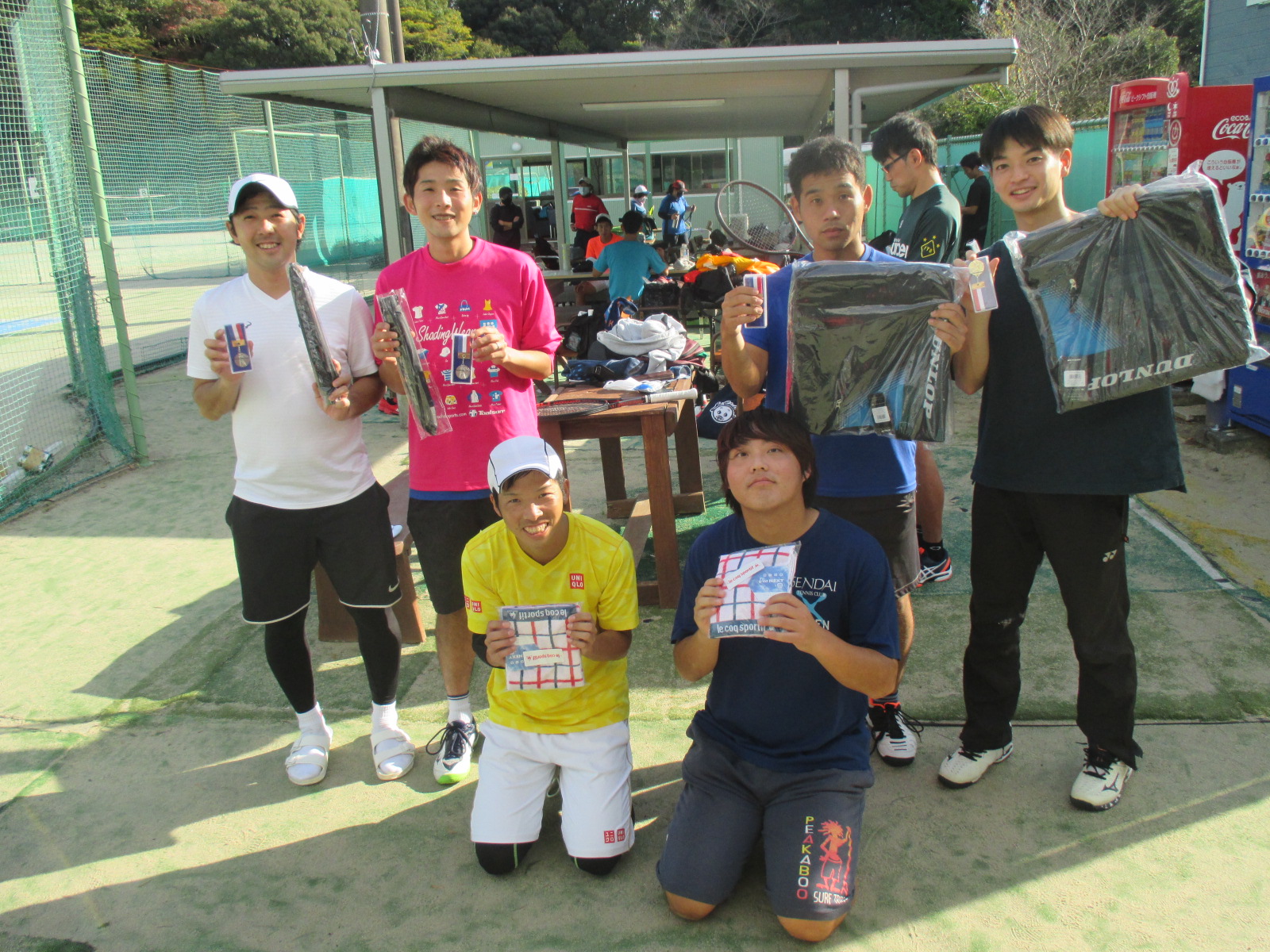 Beborn Tennis Club