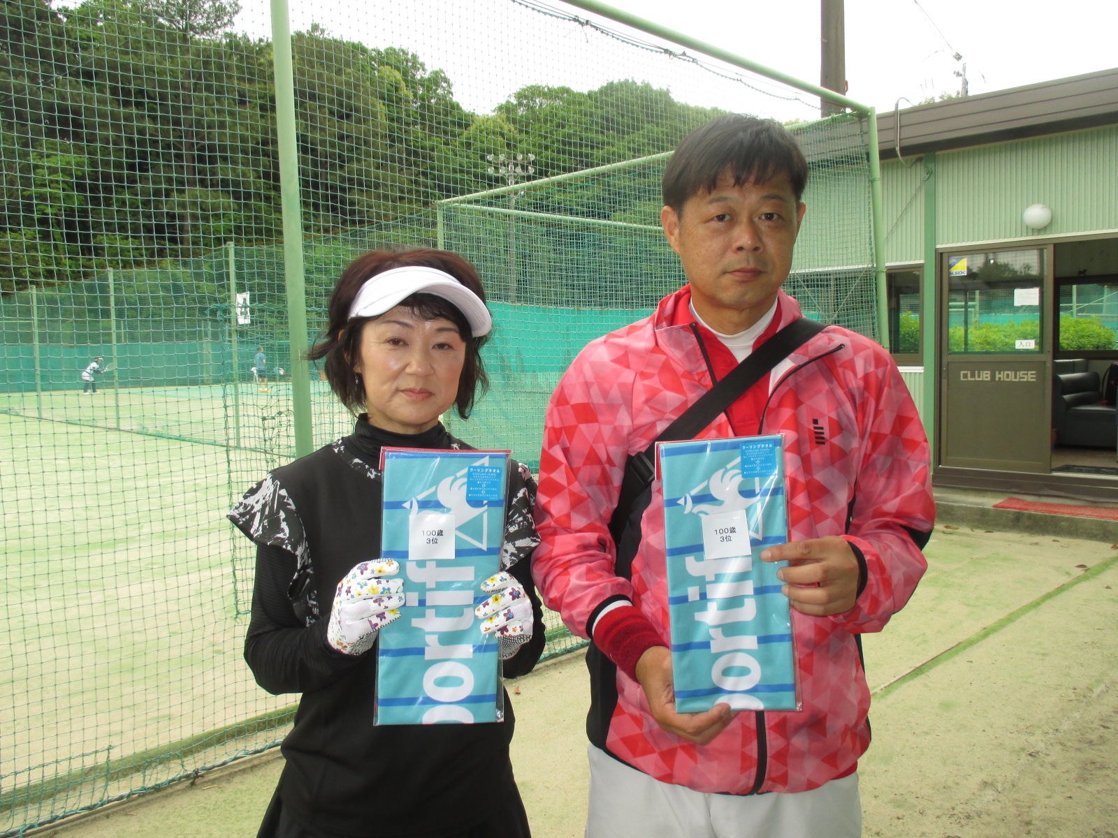 Beborn Tennis Club