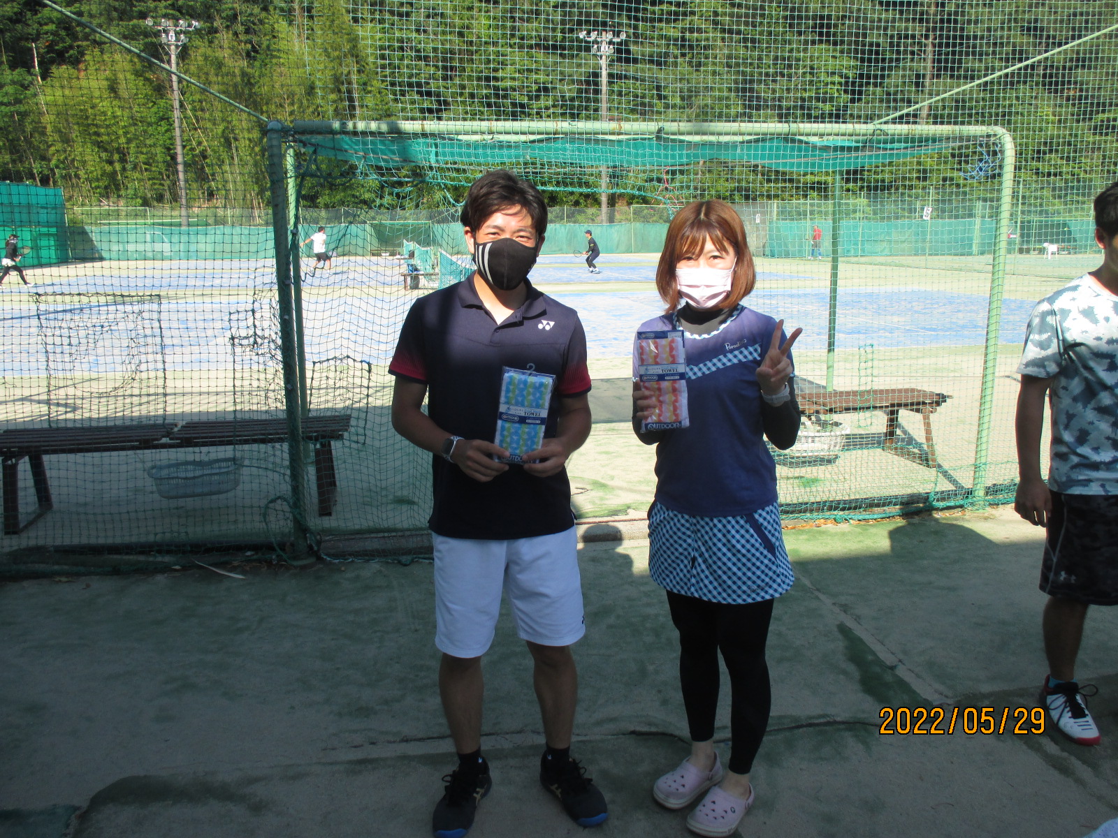 Beborn Tennis Club