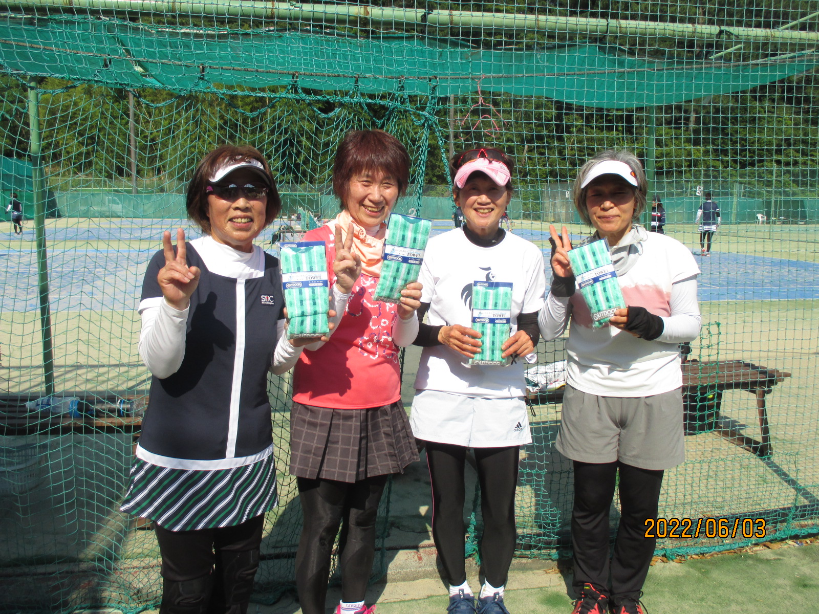 Beborn Tennis Club