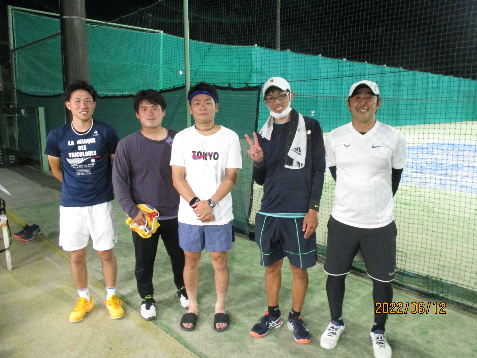 Beborn Tennis Club