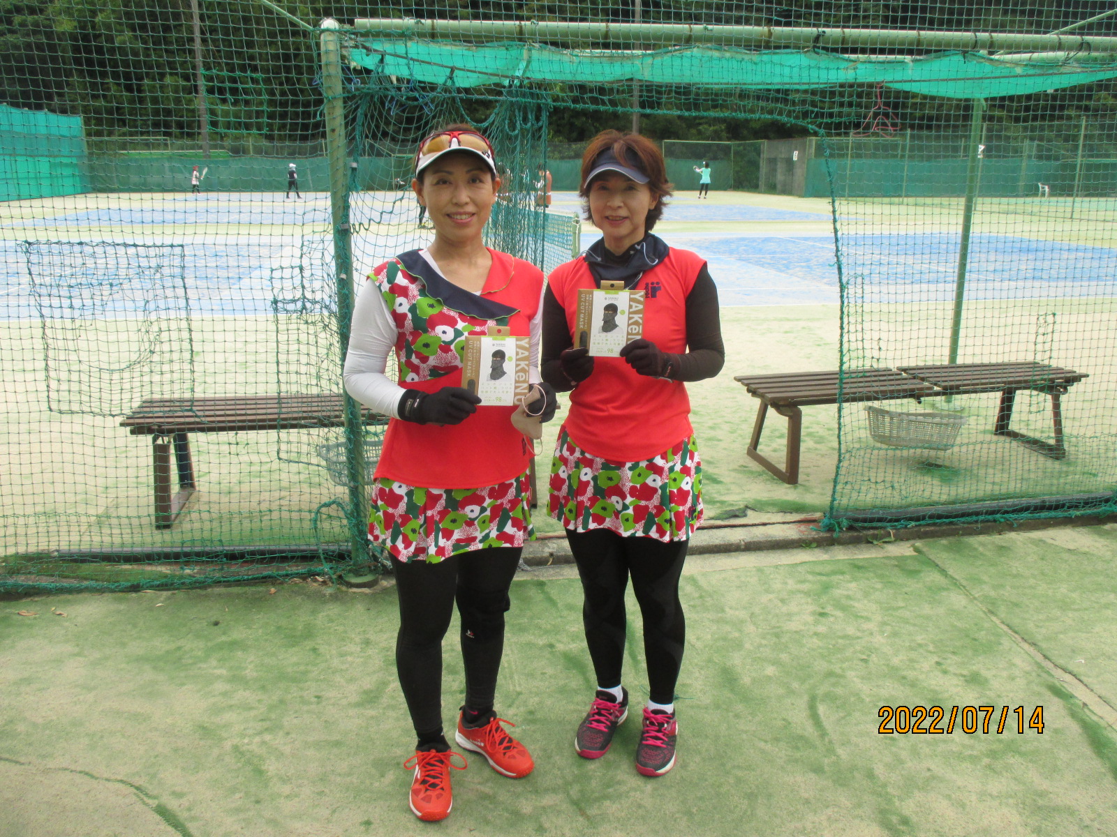 Beborn Tennis Club