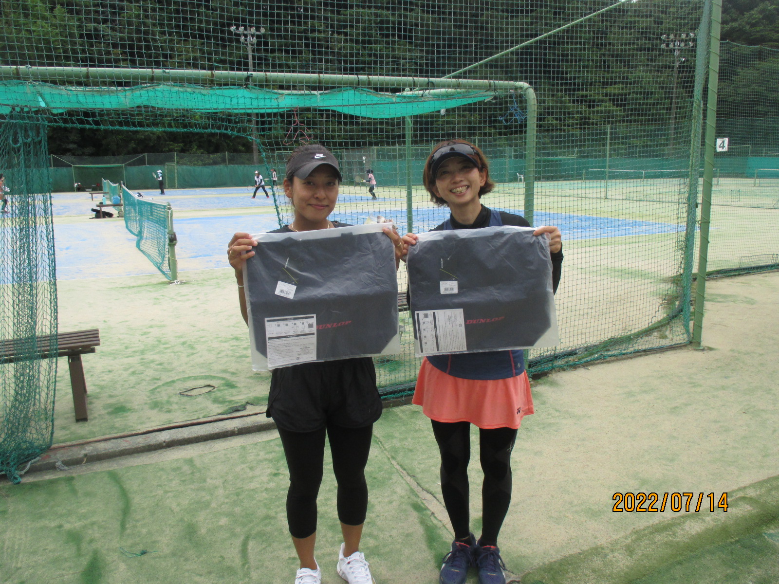 Beborn Tennis Club