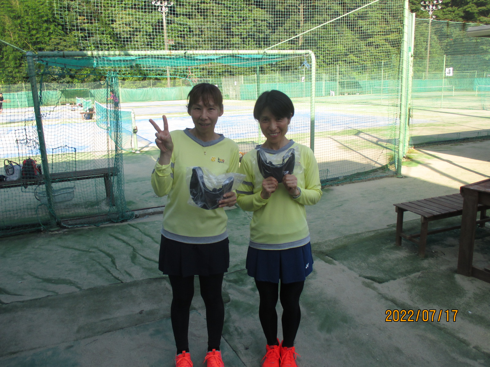 Beborn Tennis Club