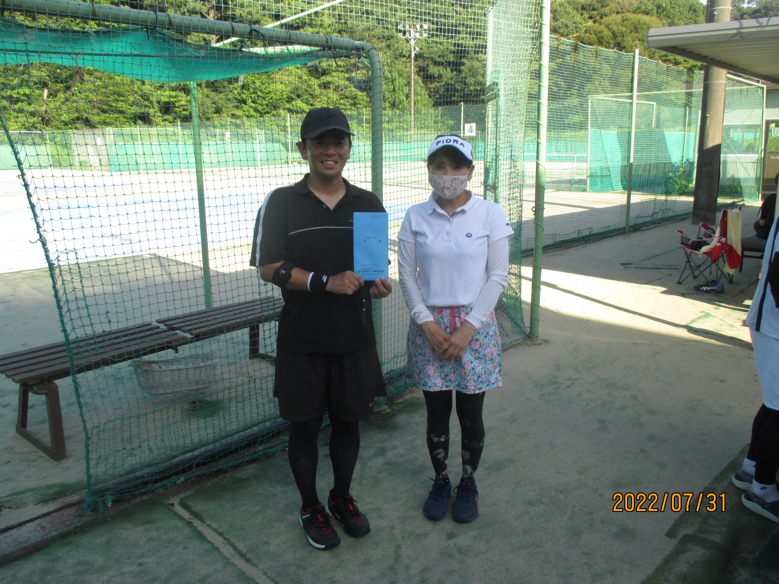 Beborn Tennis Club