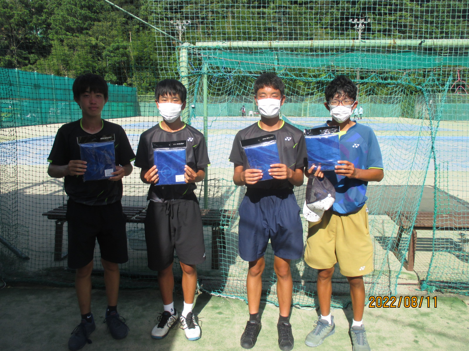 Beborn Tennis Club