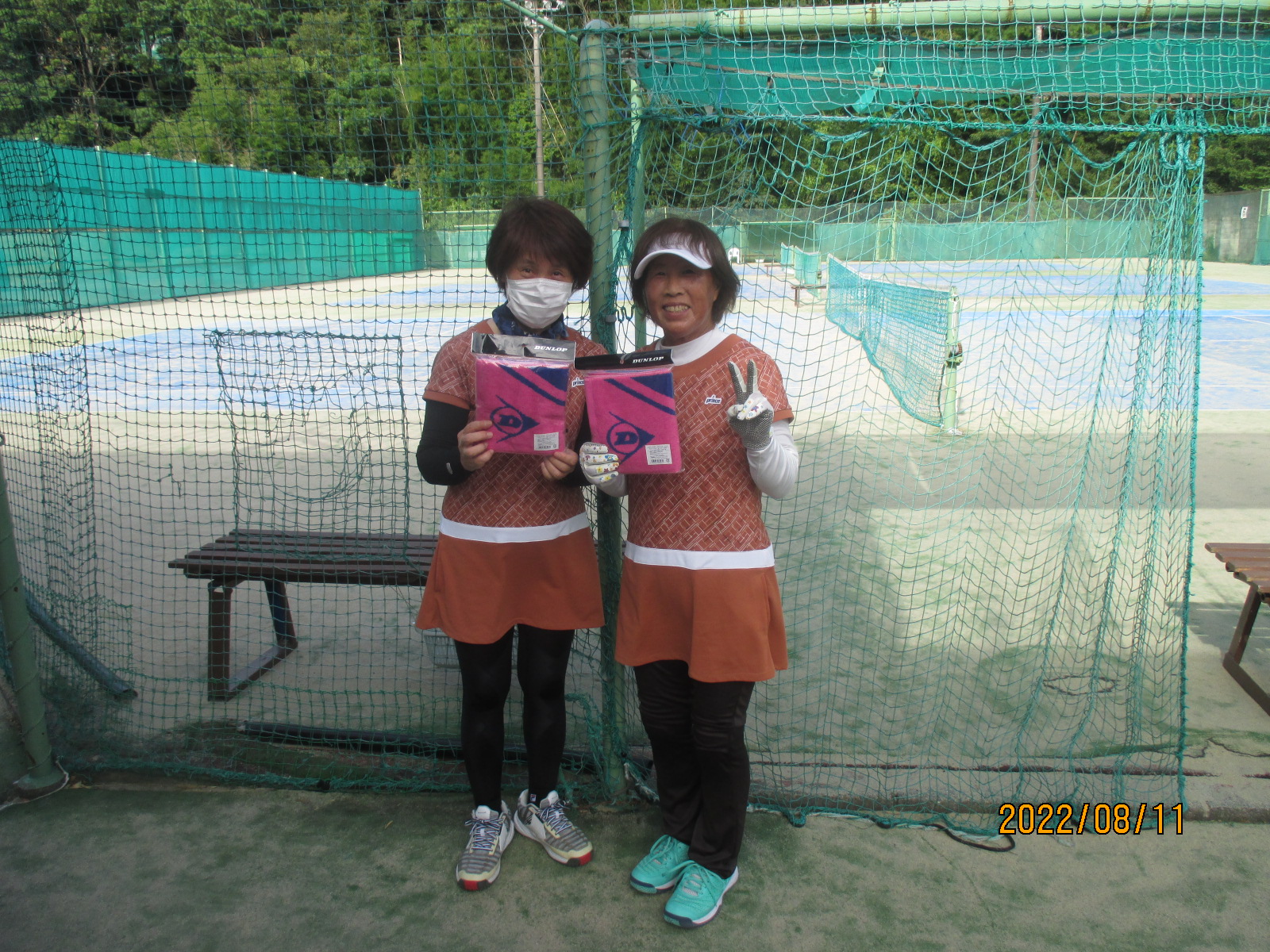 Beborn Tennis Club