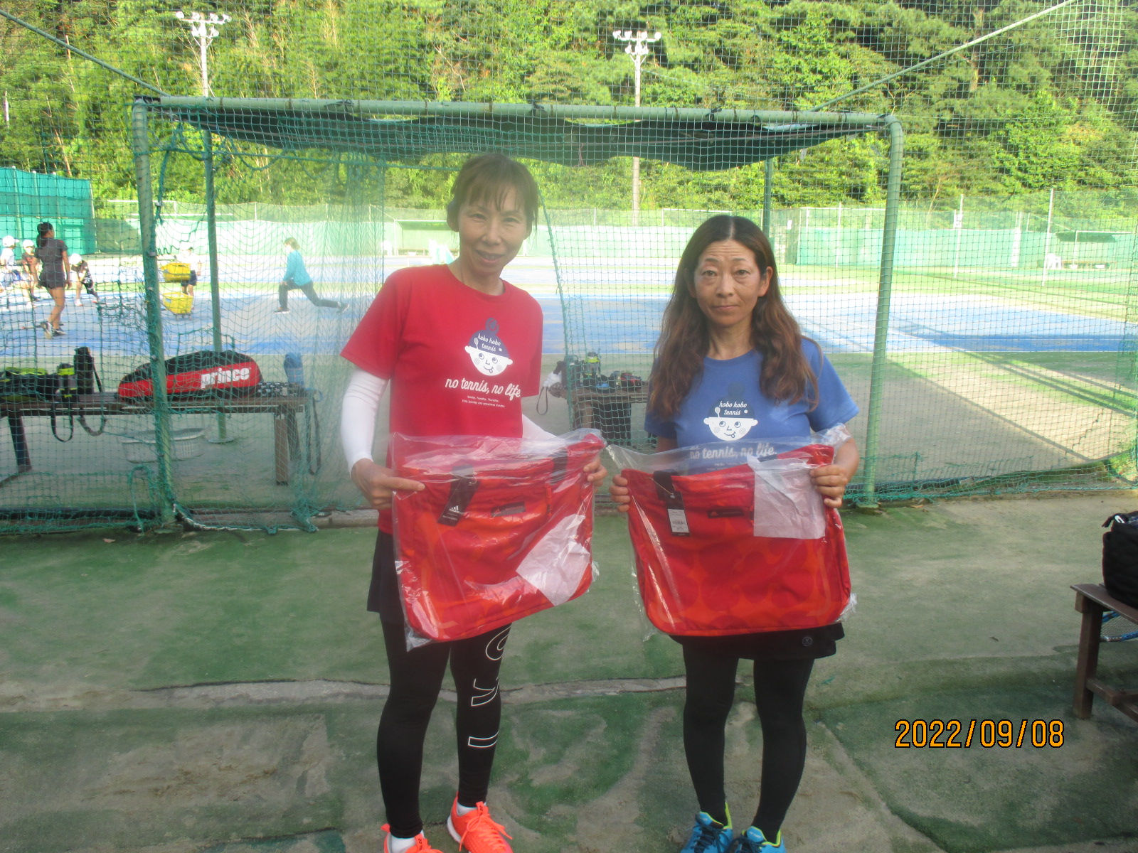 Beborn Tennis Club