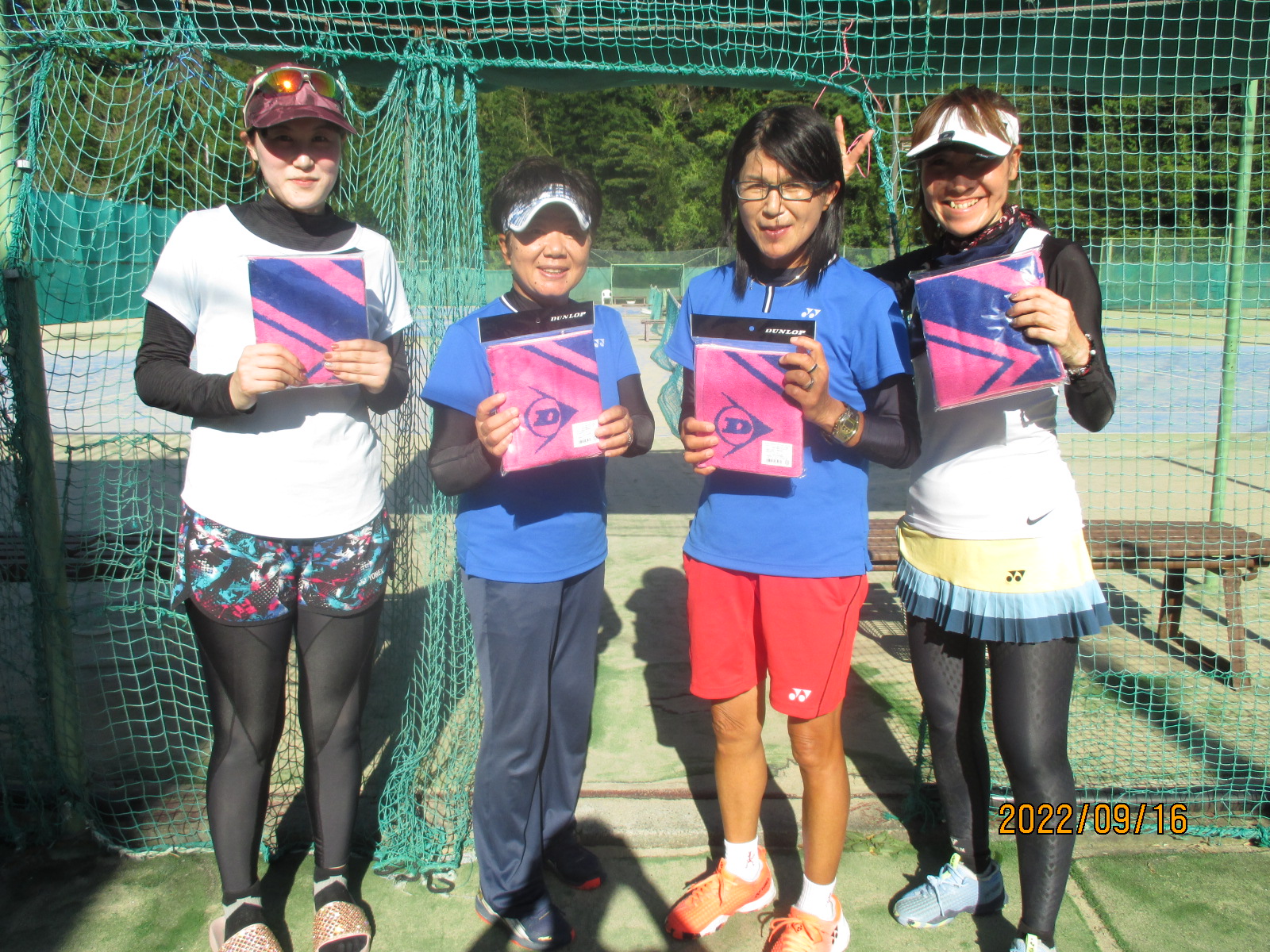 Beborn Tennis Club
