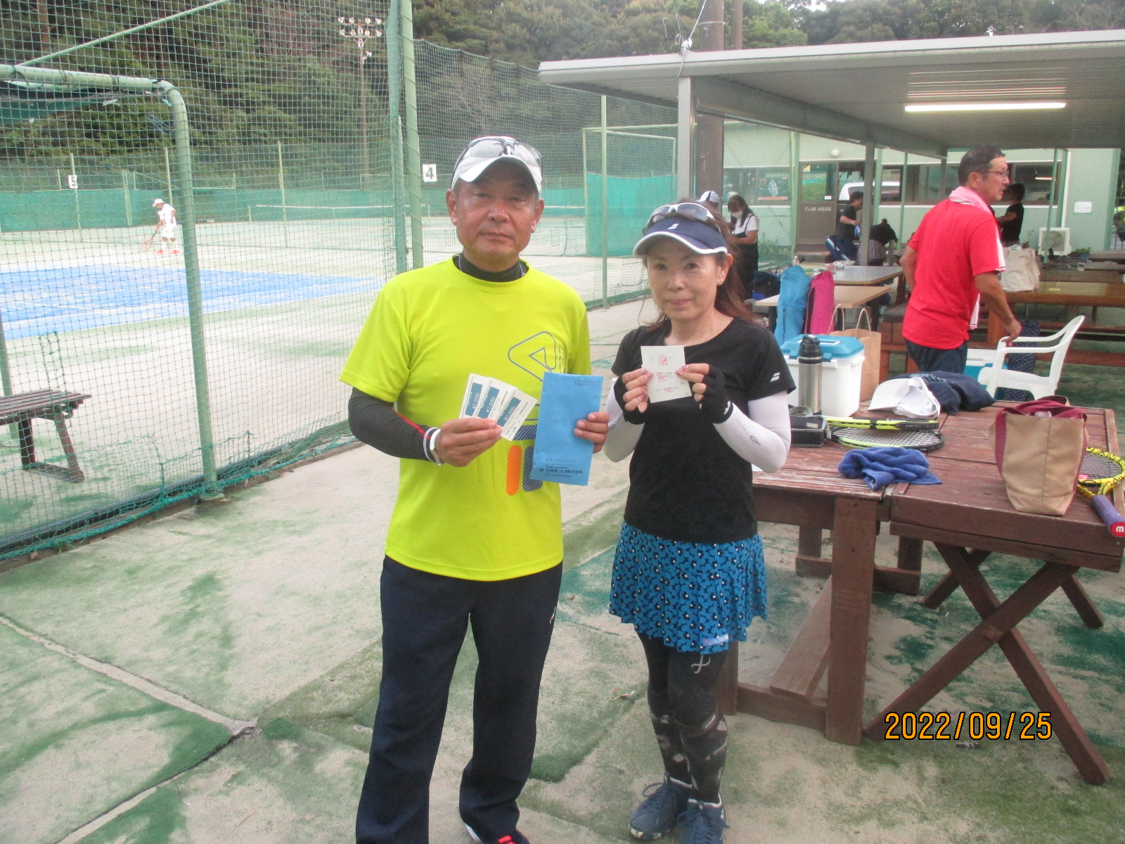 Beborn Tennis Club