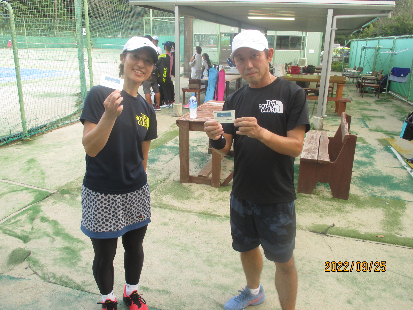 Beborn Tennis Club