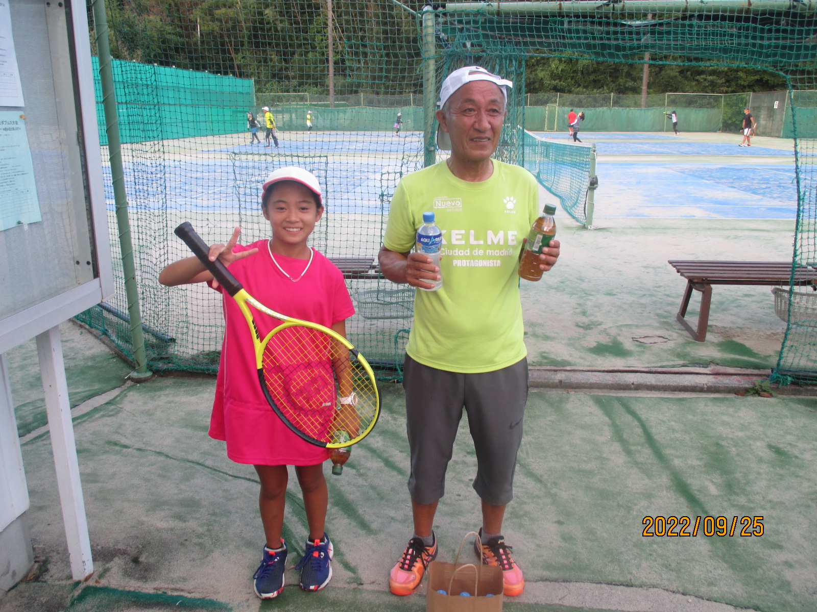 Beborn Tennis Club