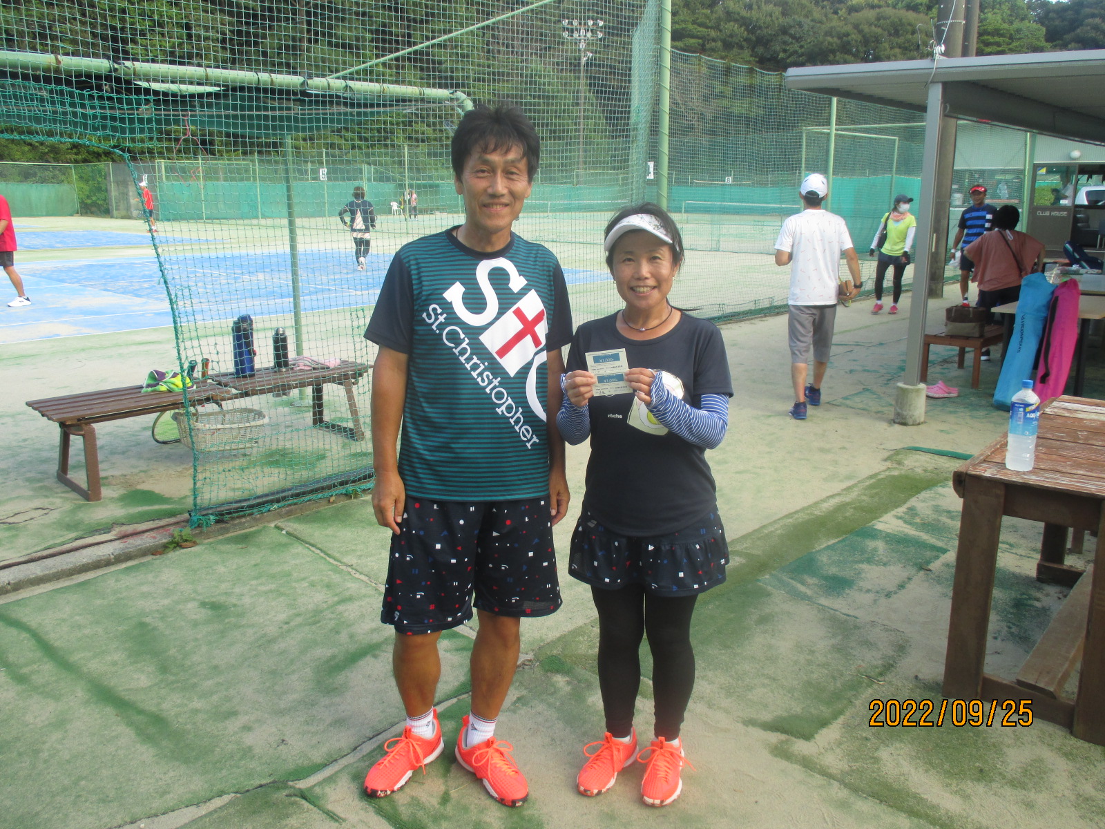 Beborn Tennis Club