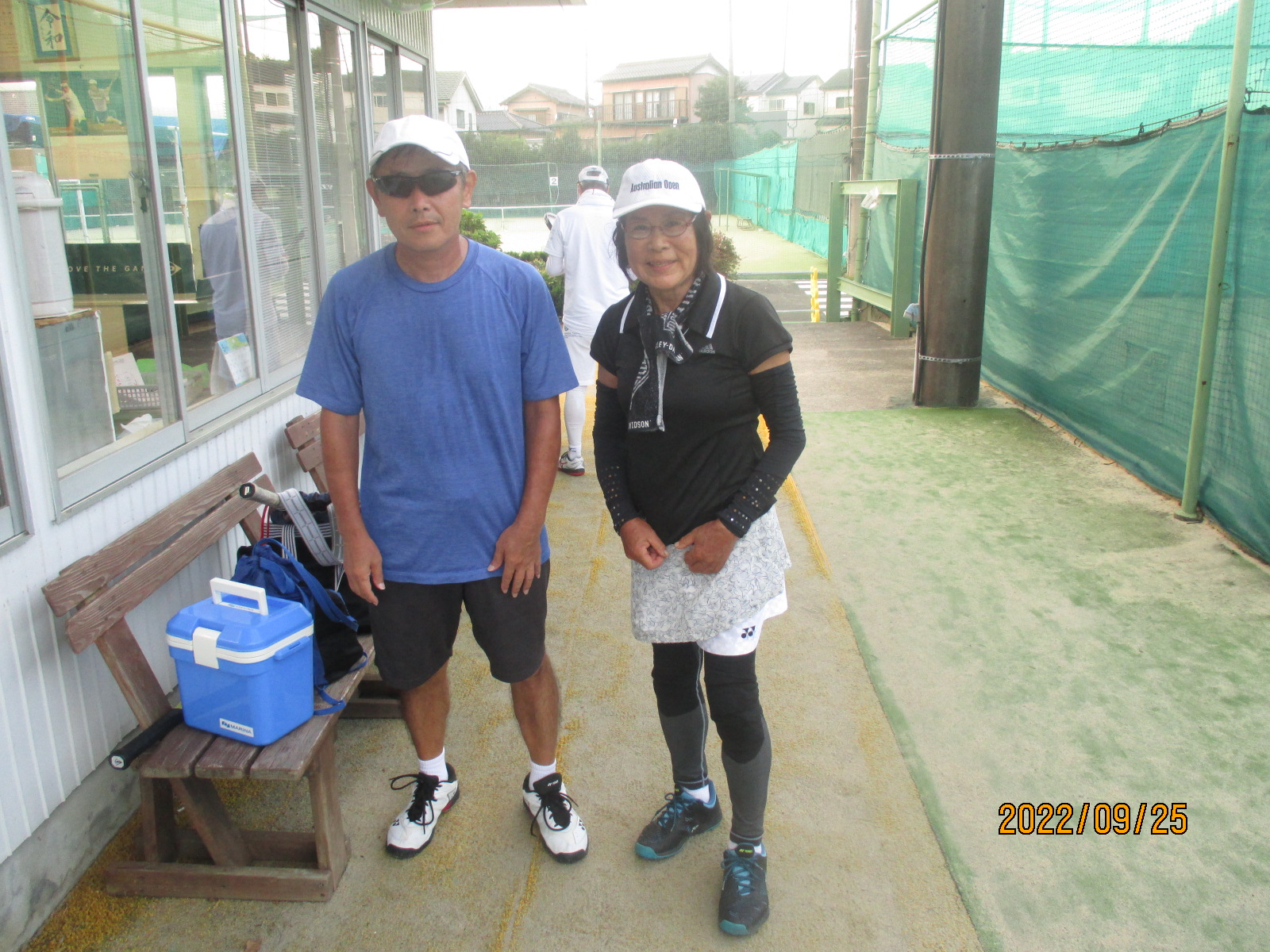 Beborn Tennis Club