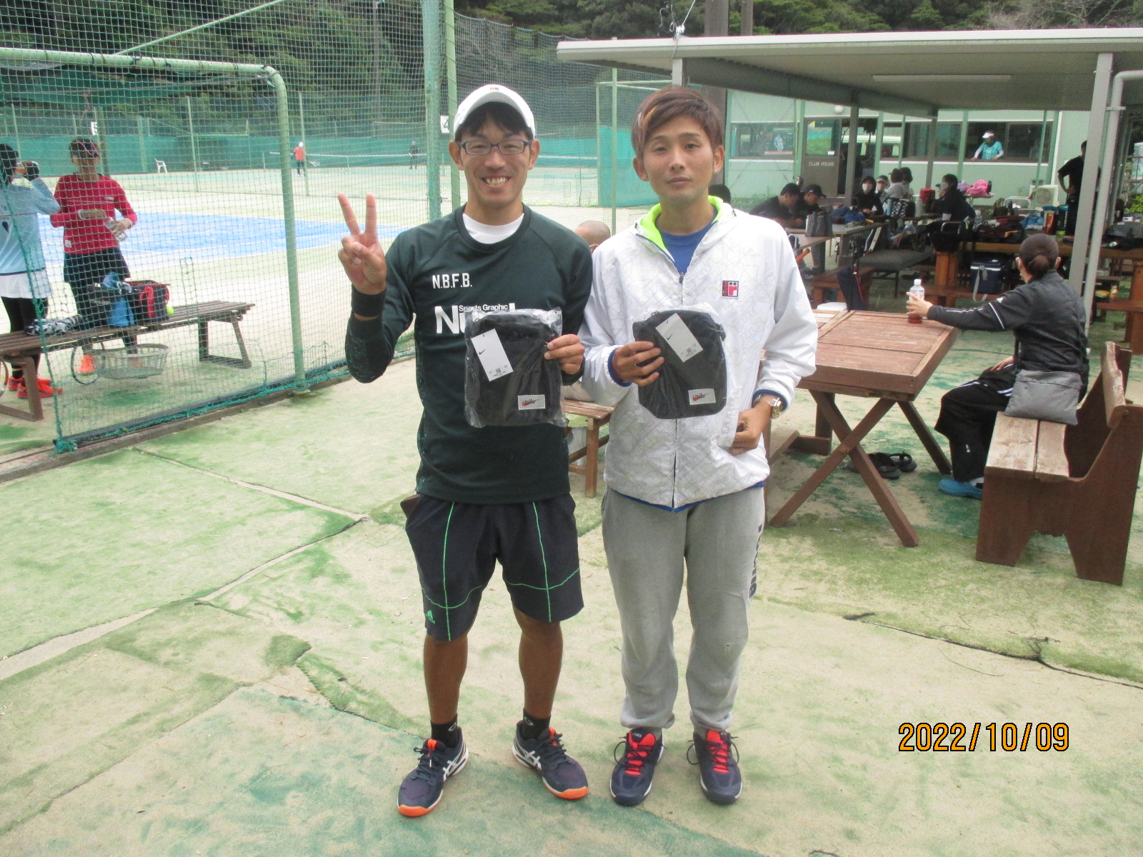 Beborn Tennis Club