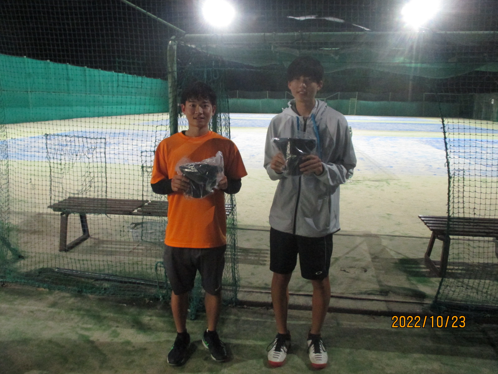 Beborn Tennis Club