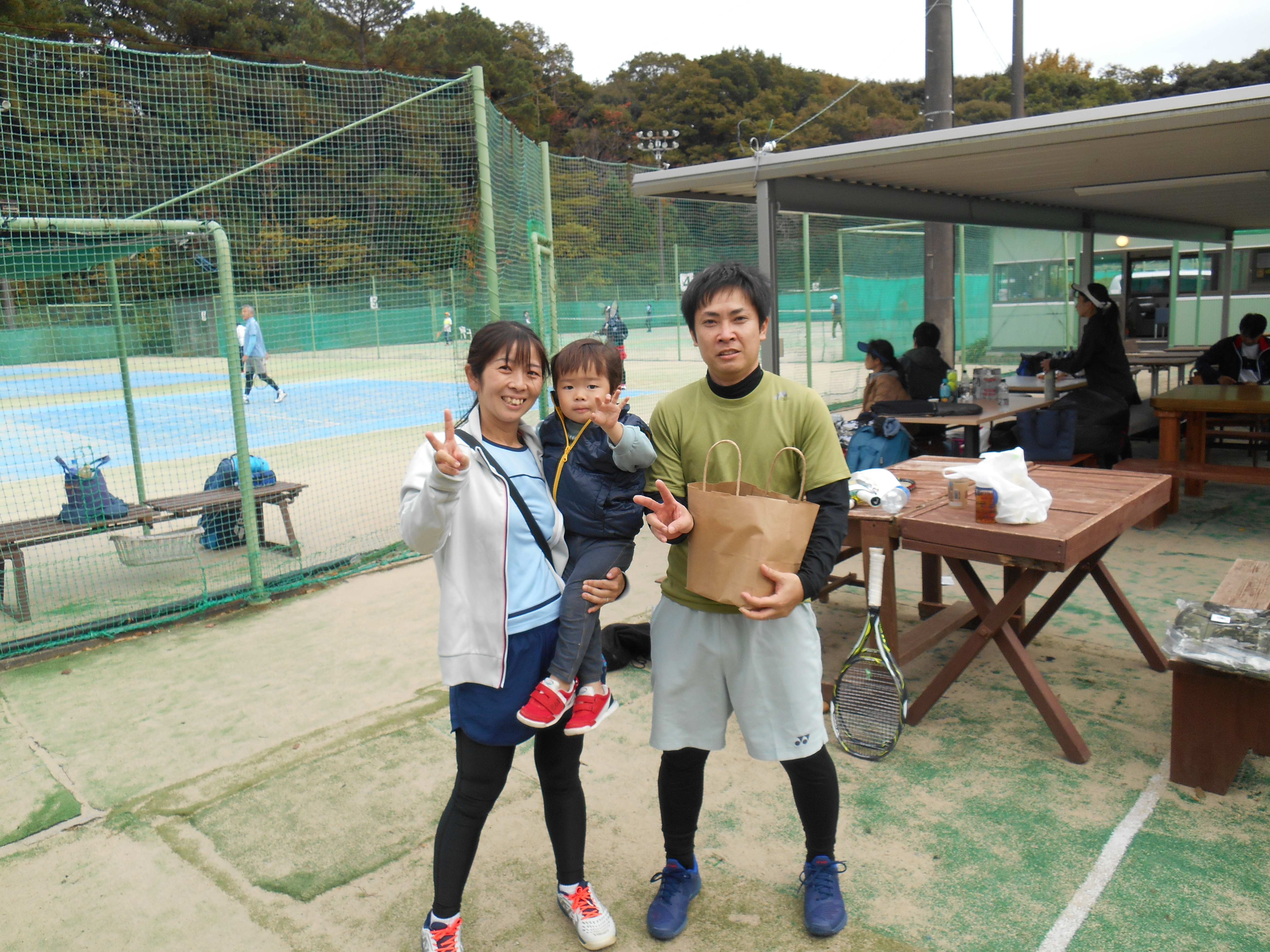 Beborn Tennis Club