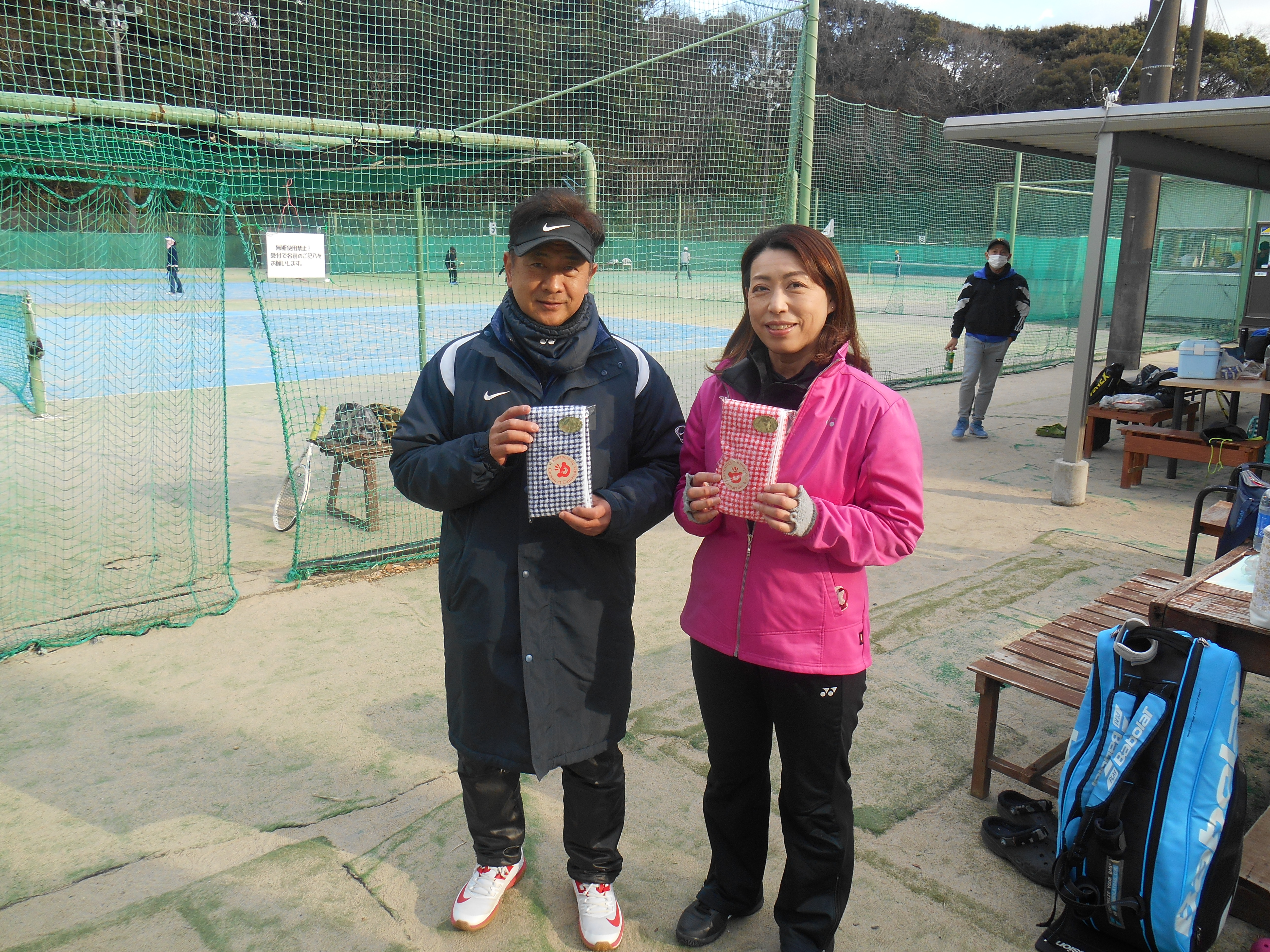 Beborn Tennis Club