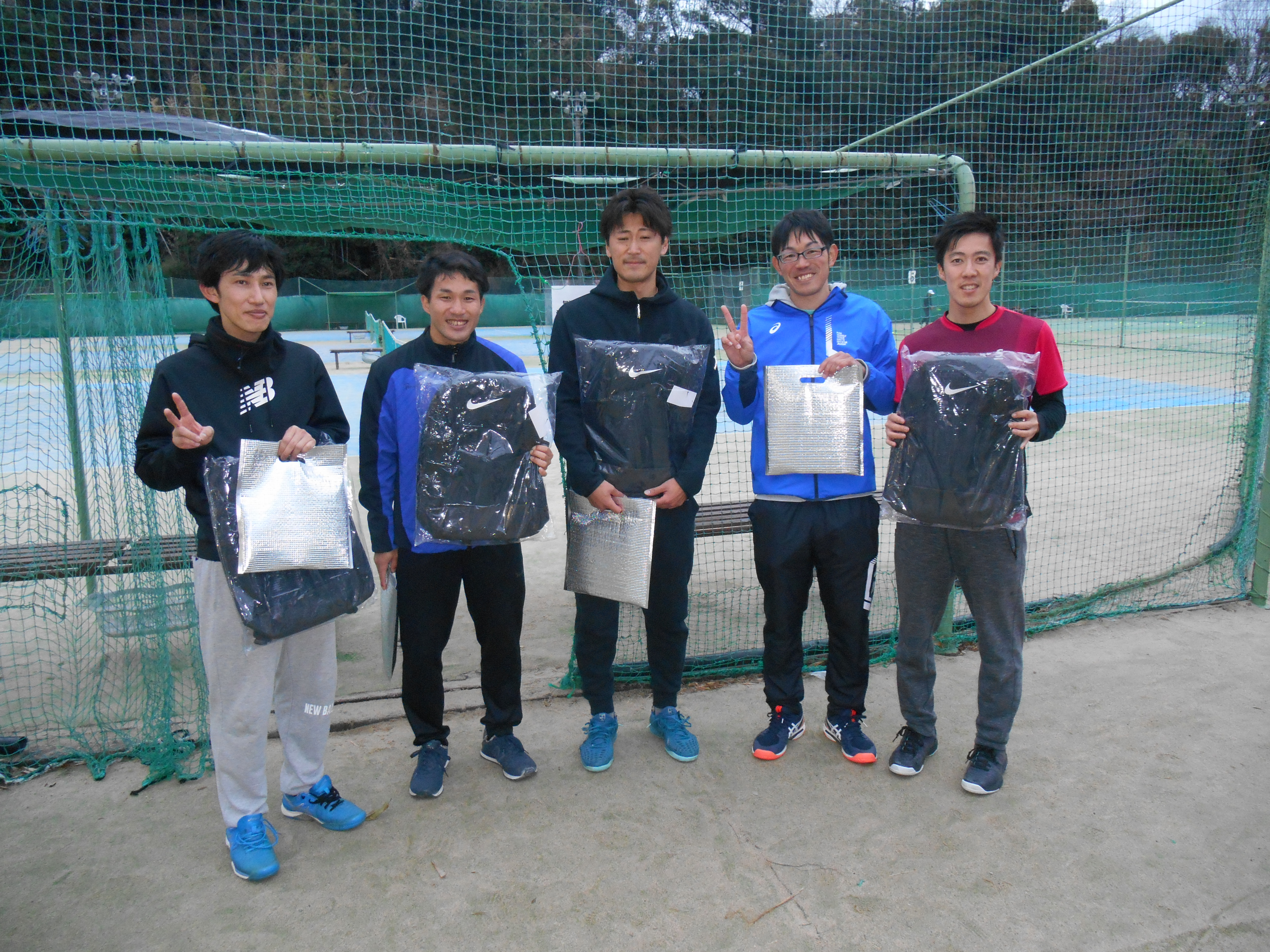 Beborn Tennis Club