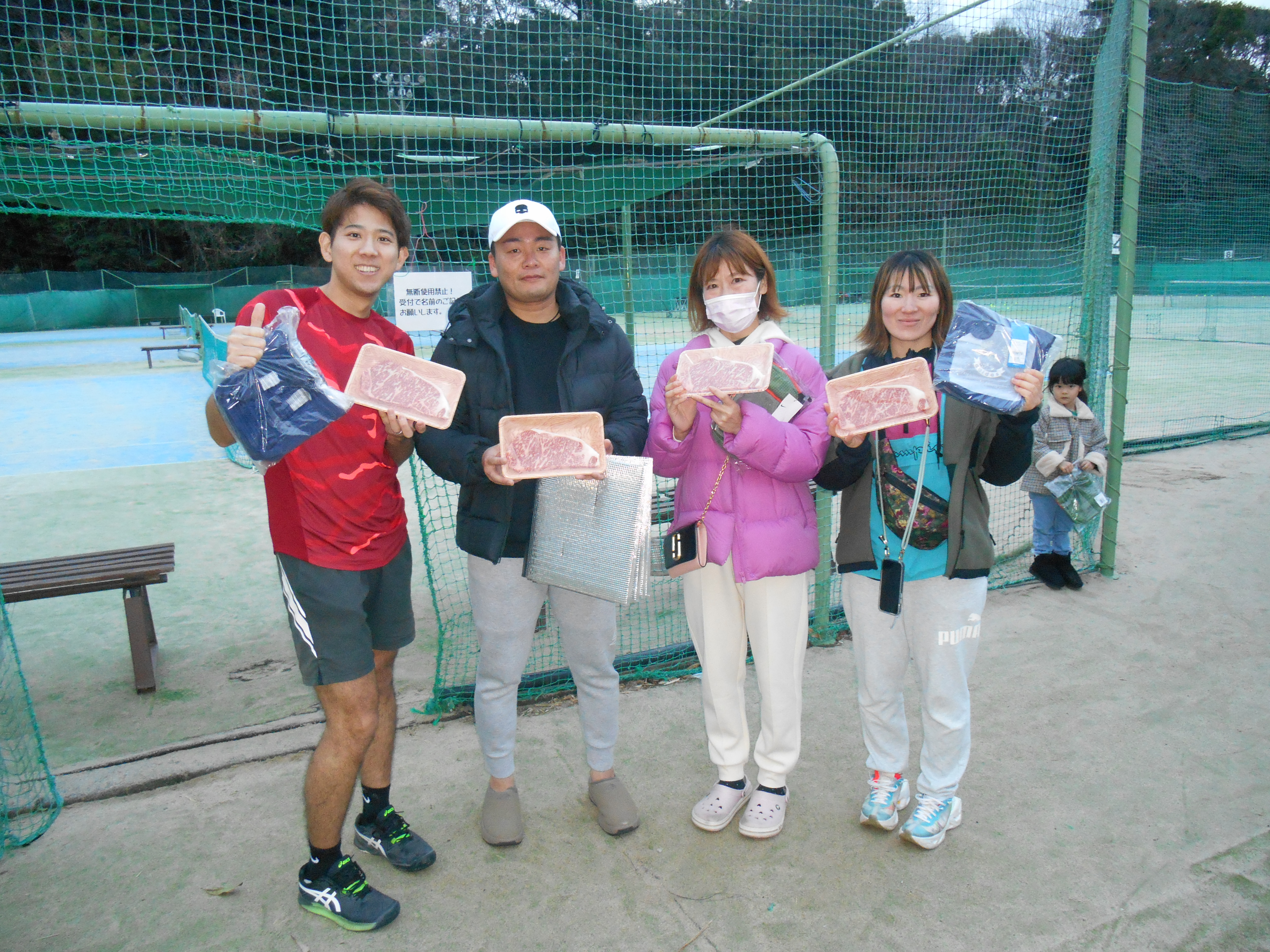 Beborn Tennis Club