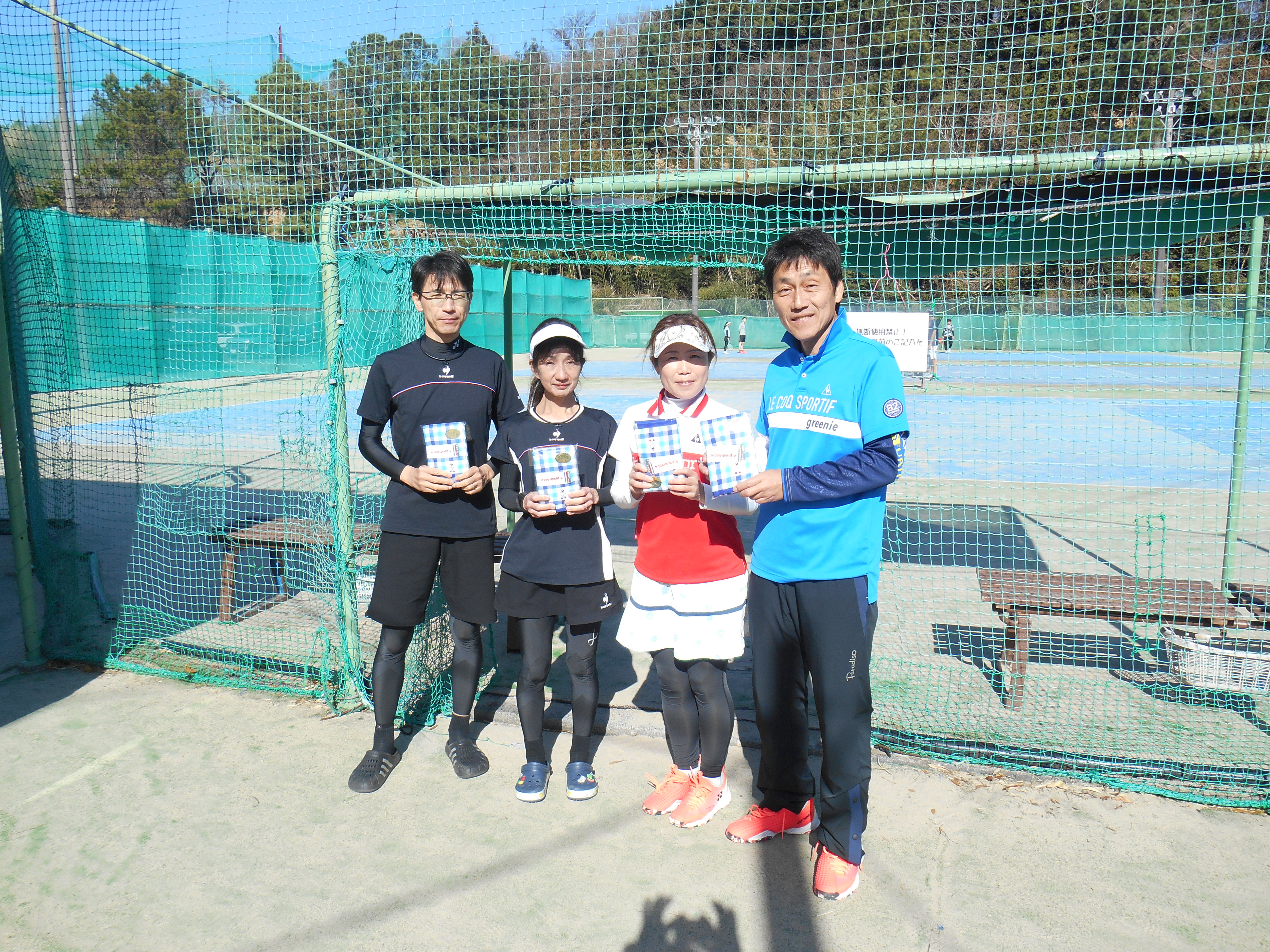 Beborn Tennis Club