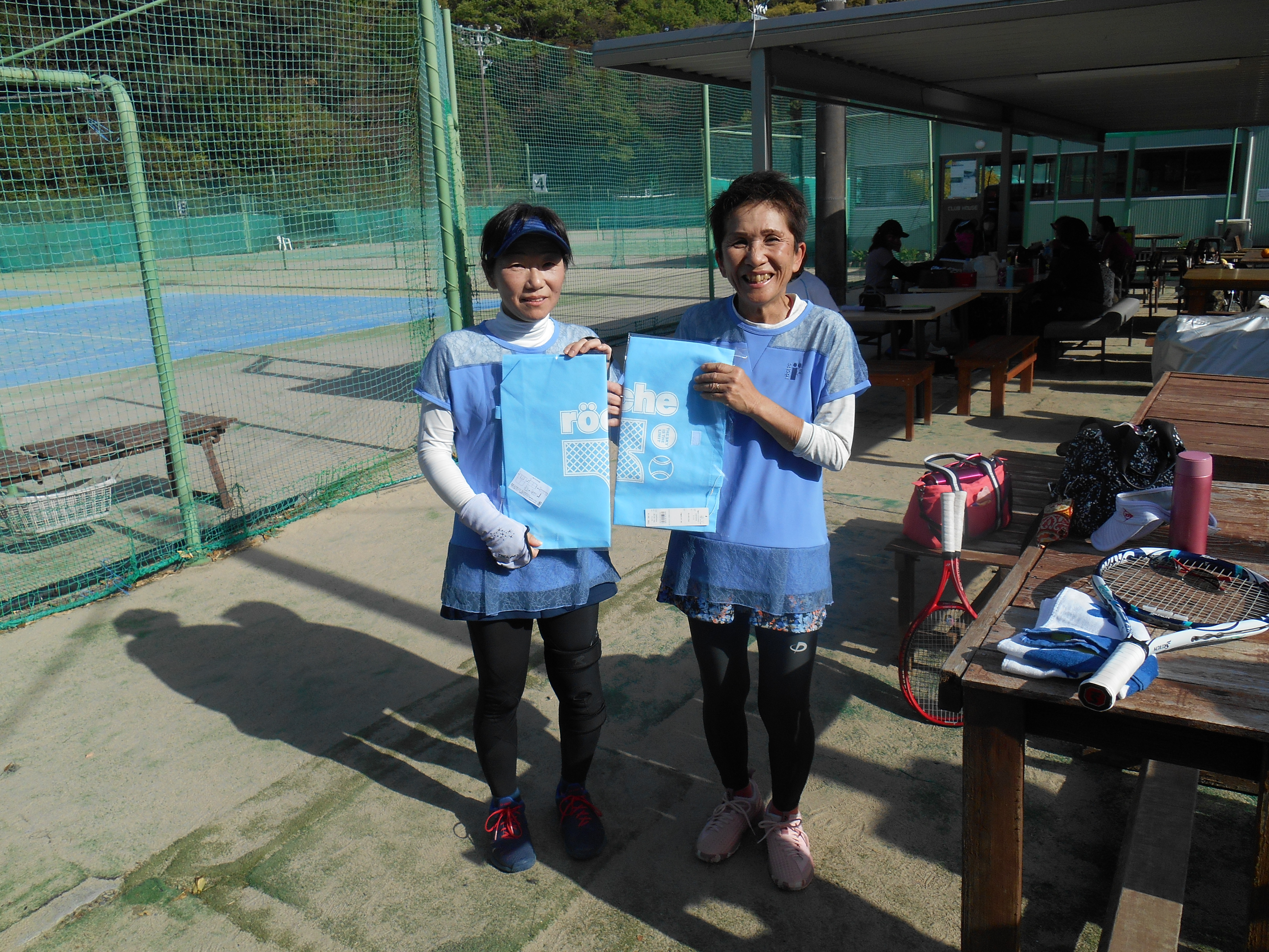 Beborn Tennis Club