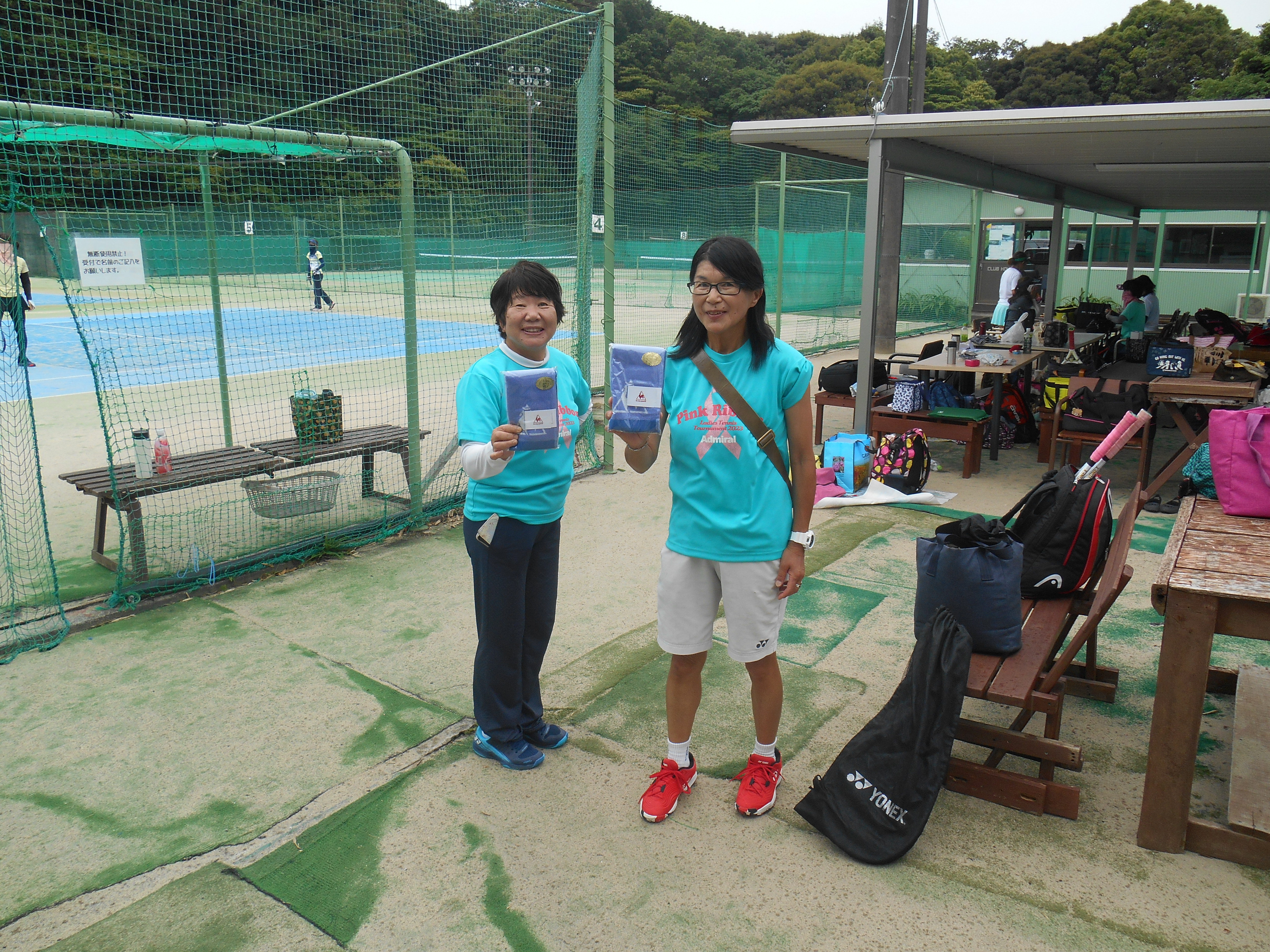 Beborn Tennis Club