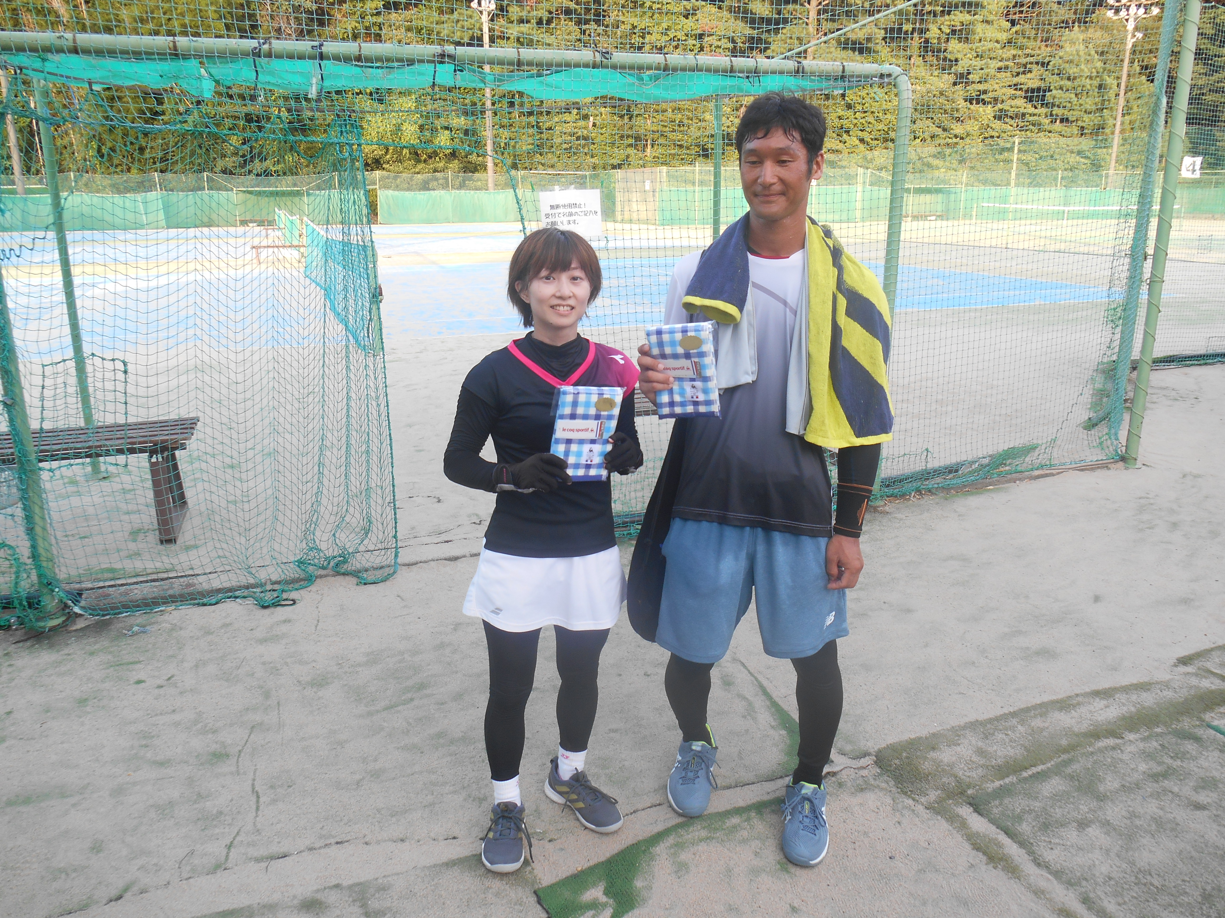 Beborn Tennis Club