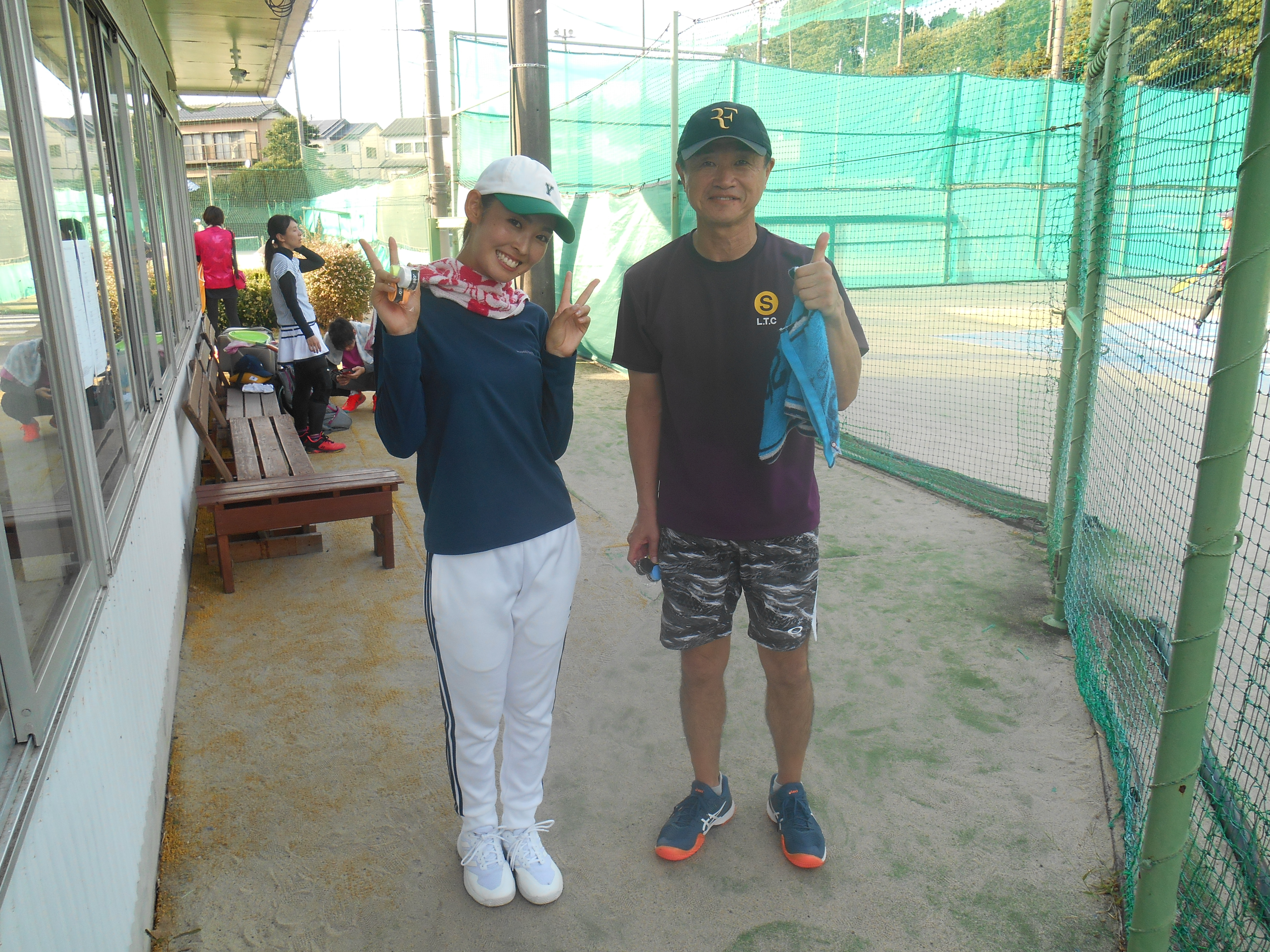 Beborn Tennis Club