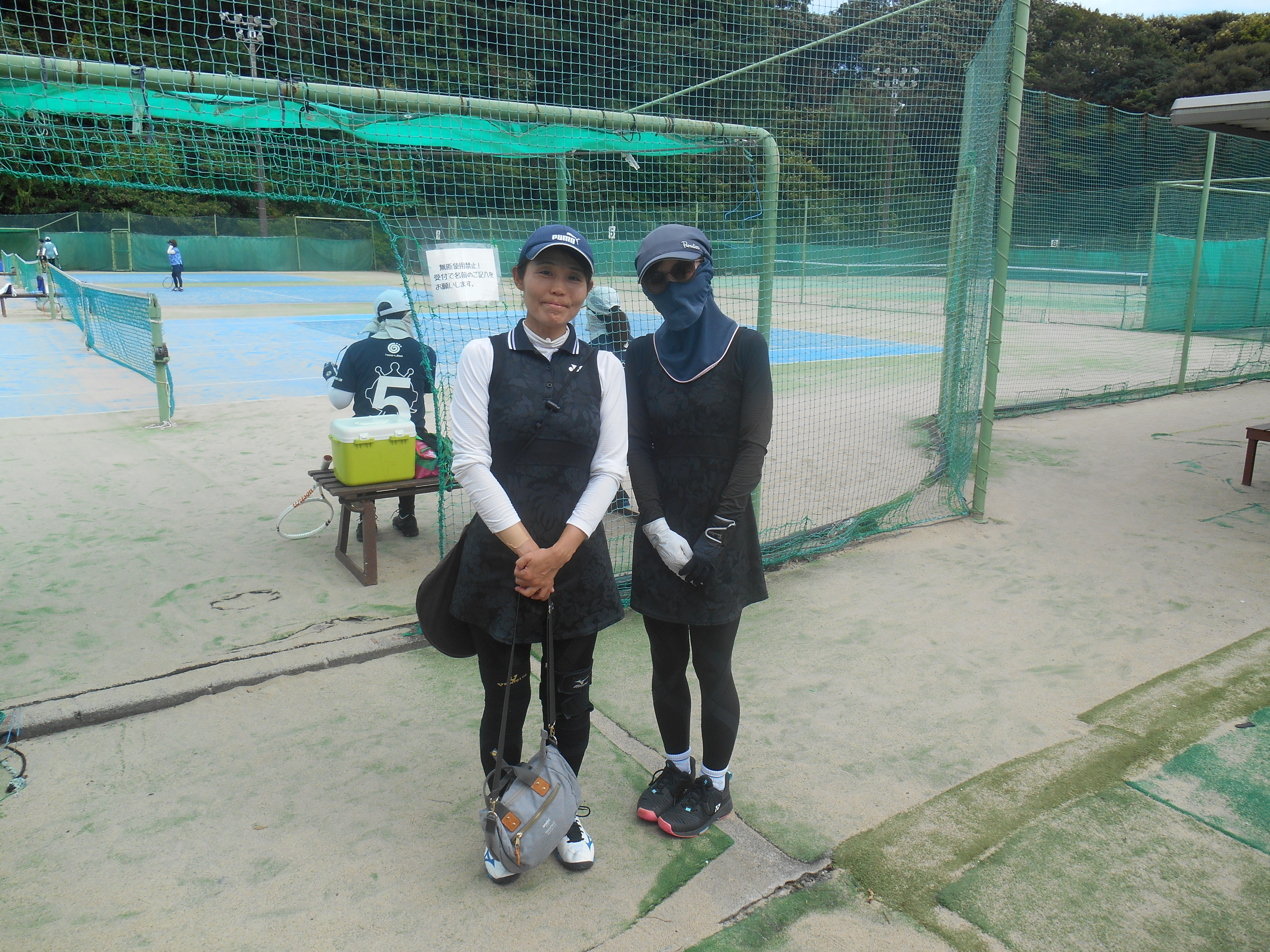 Beborn Tennis Club