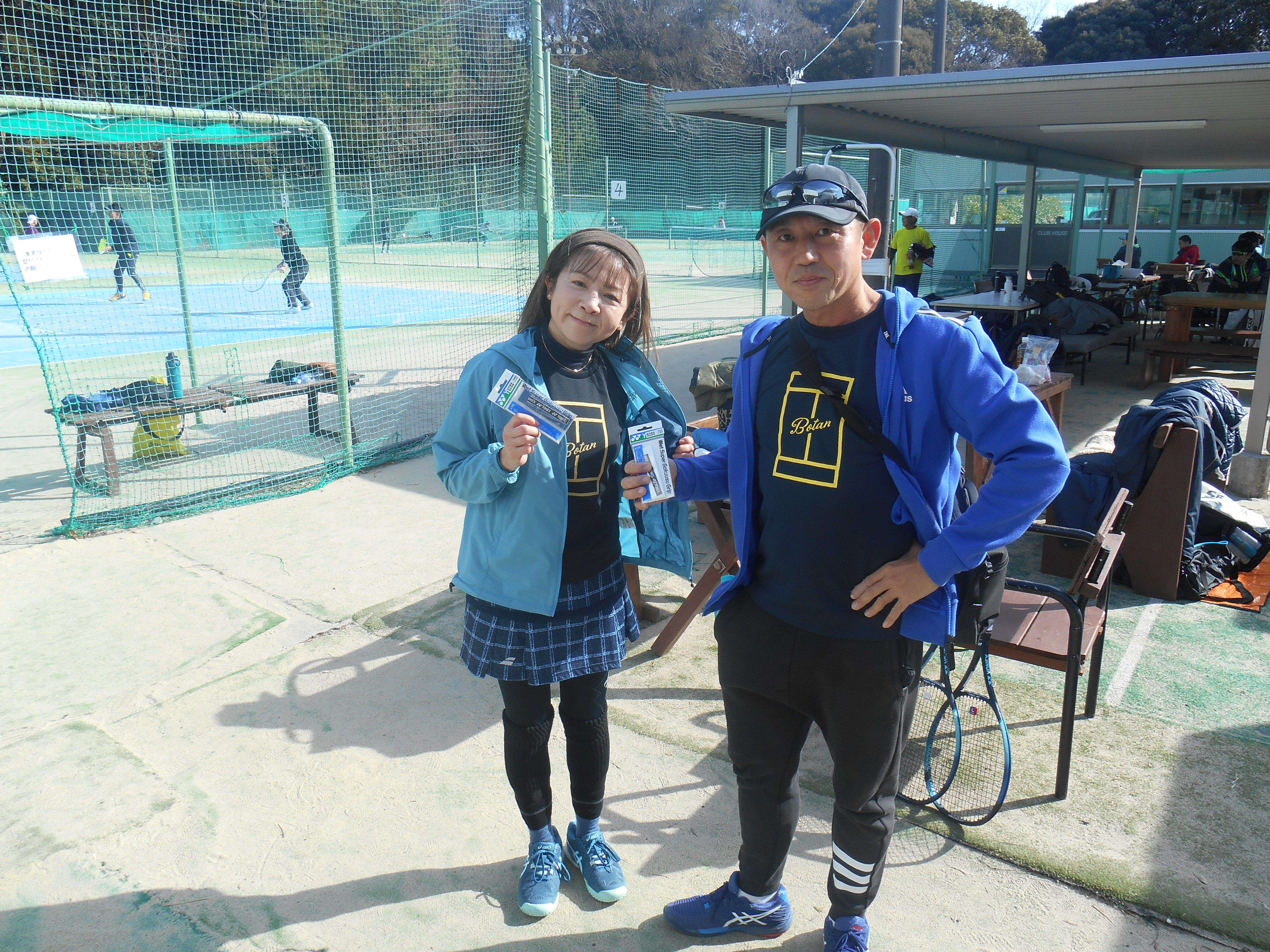 Beborn Tennis Club