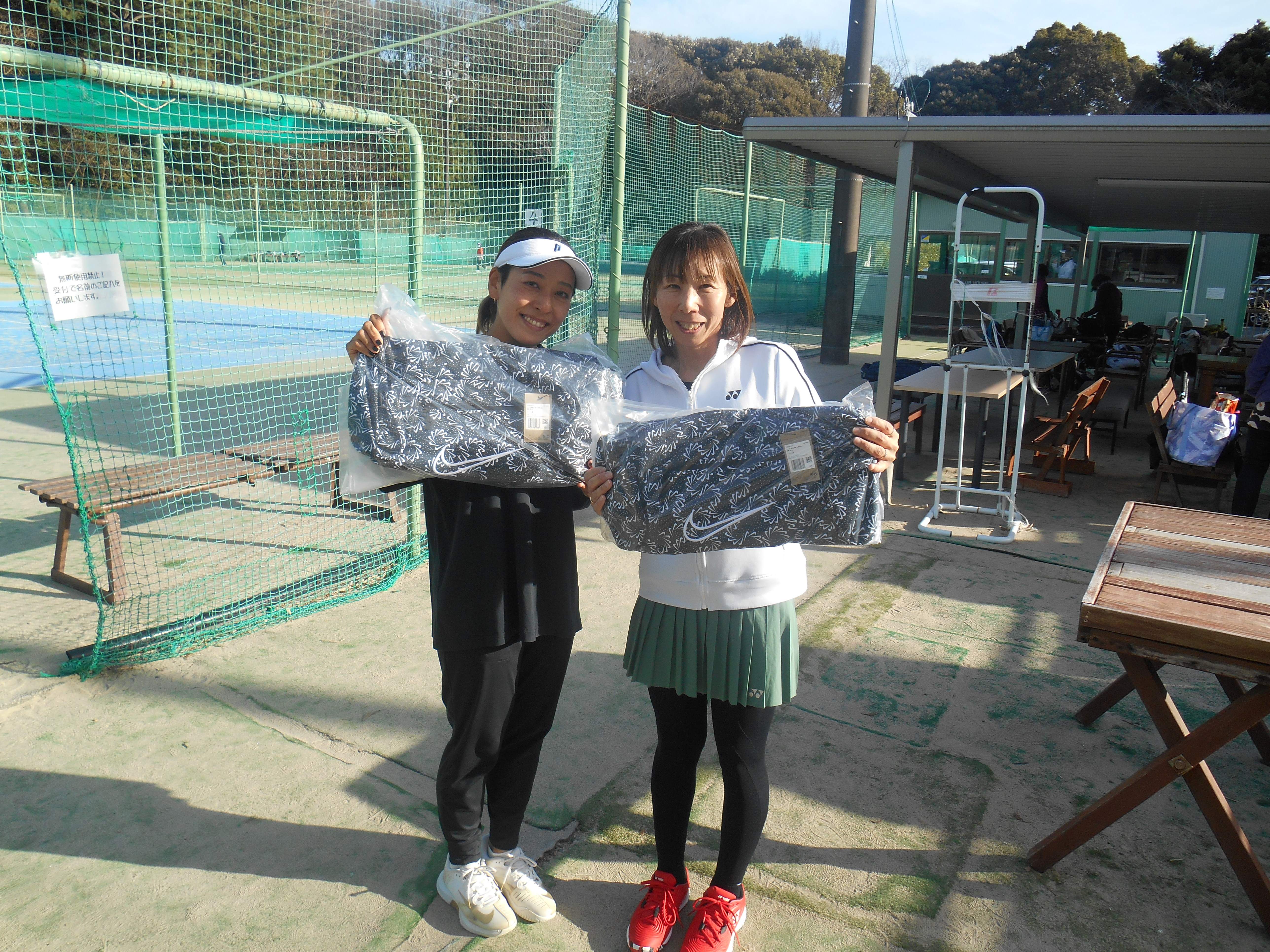 Beborn Tennis Club