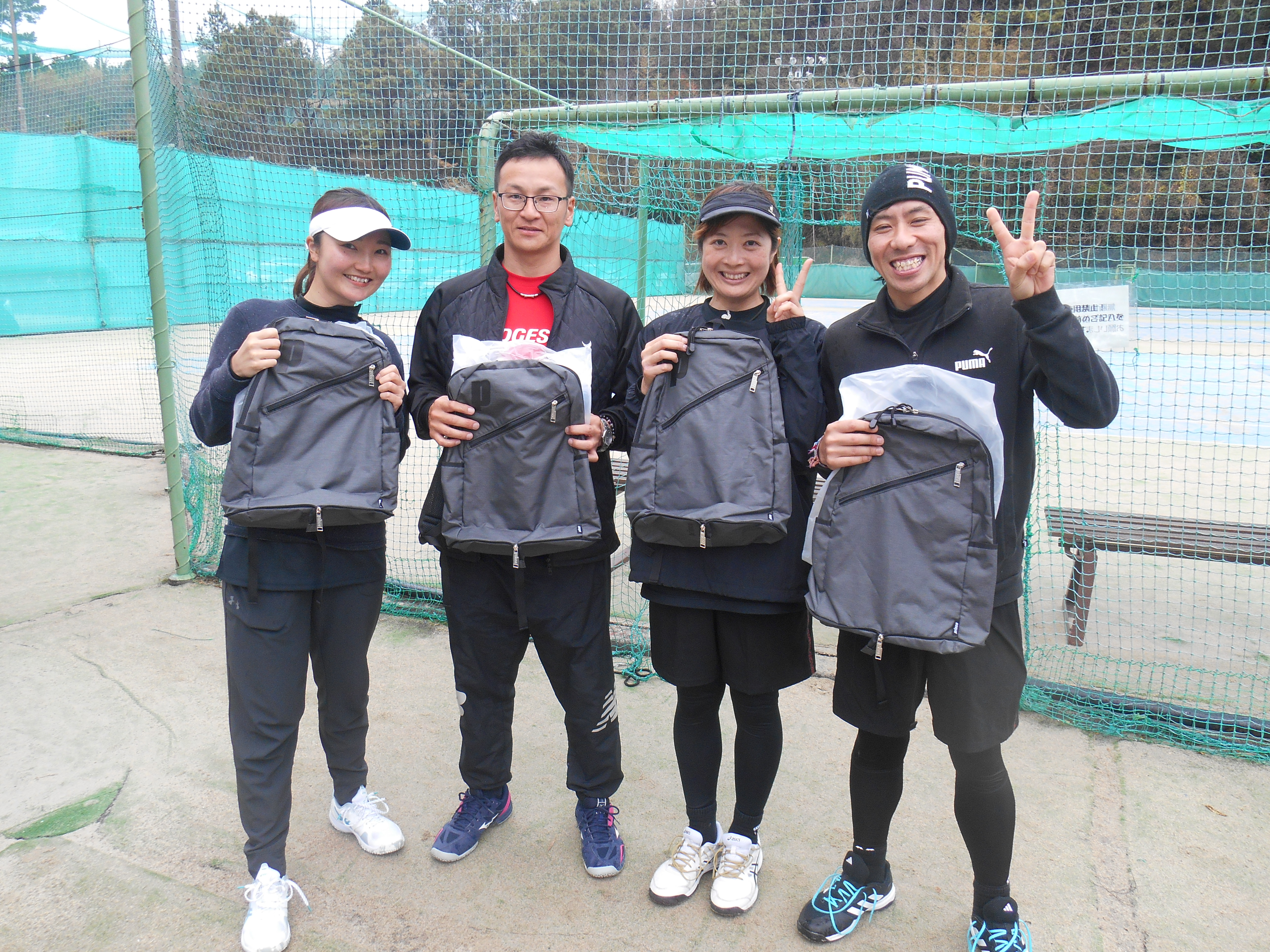 Beborn Tennis Club