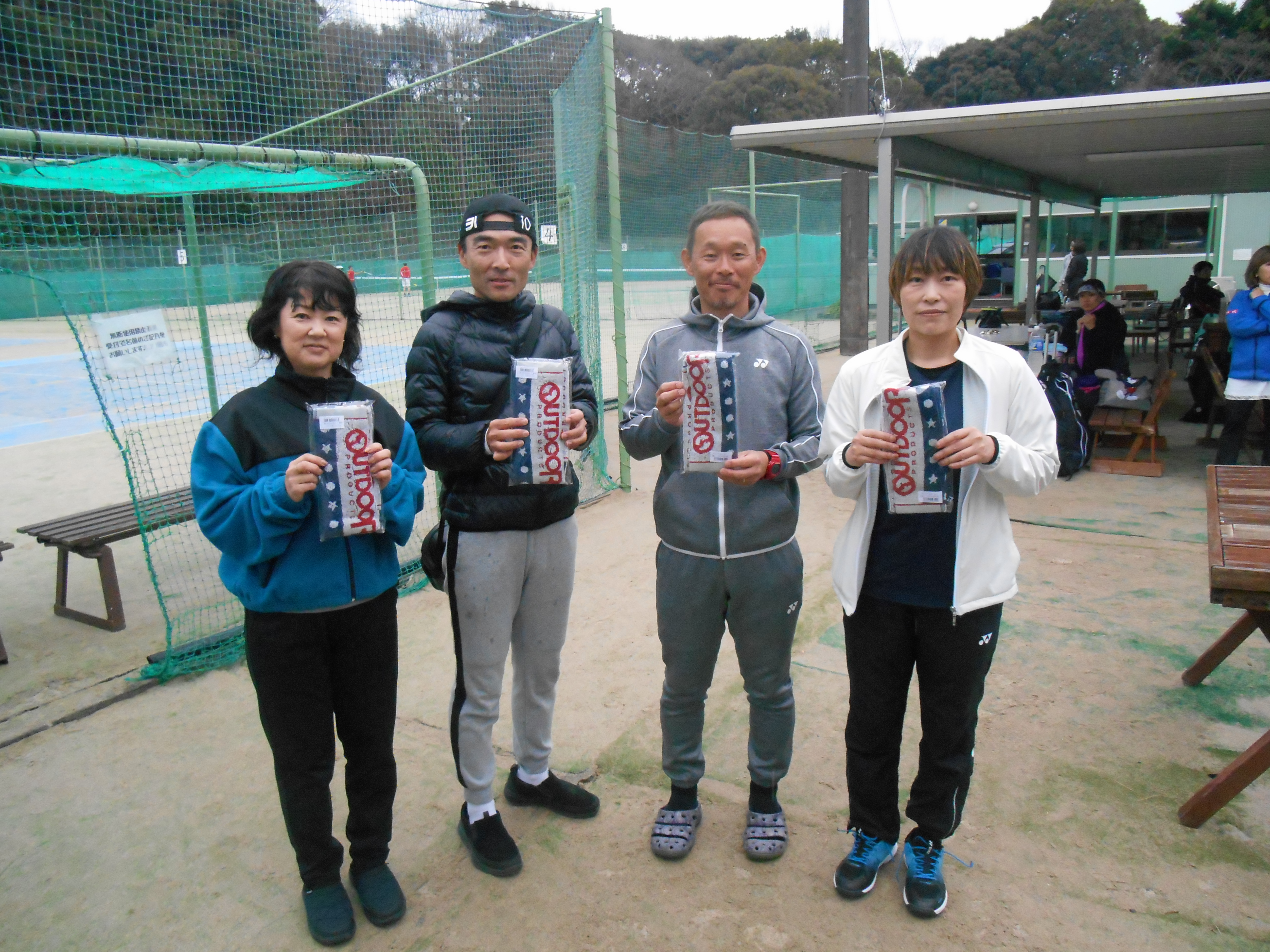 Beborn Tennis Club