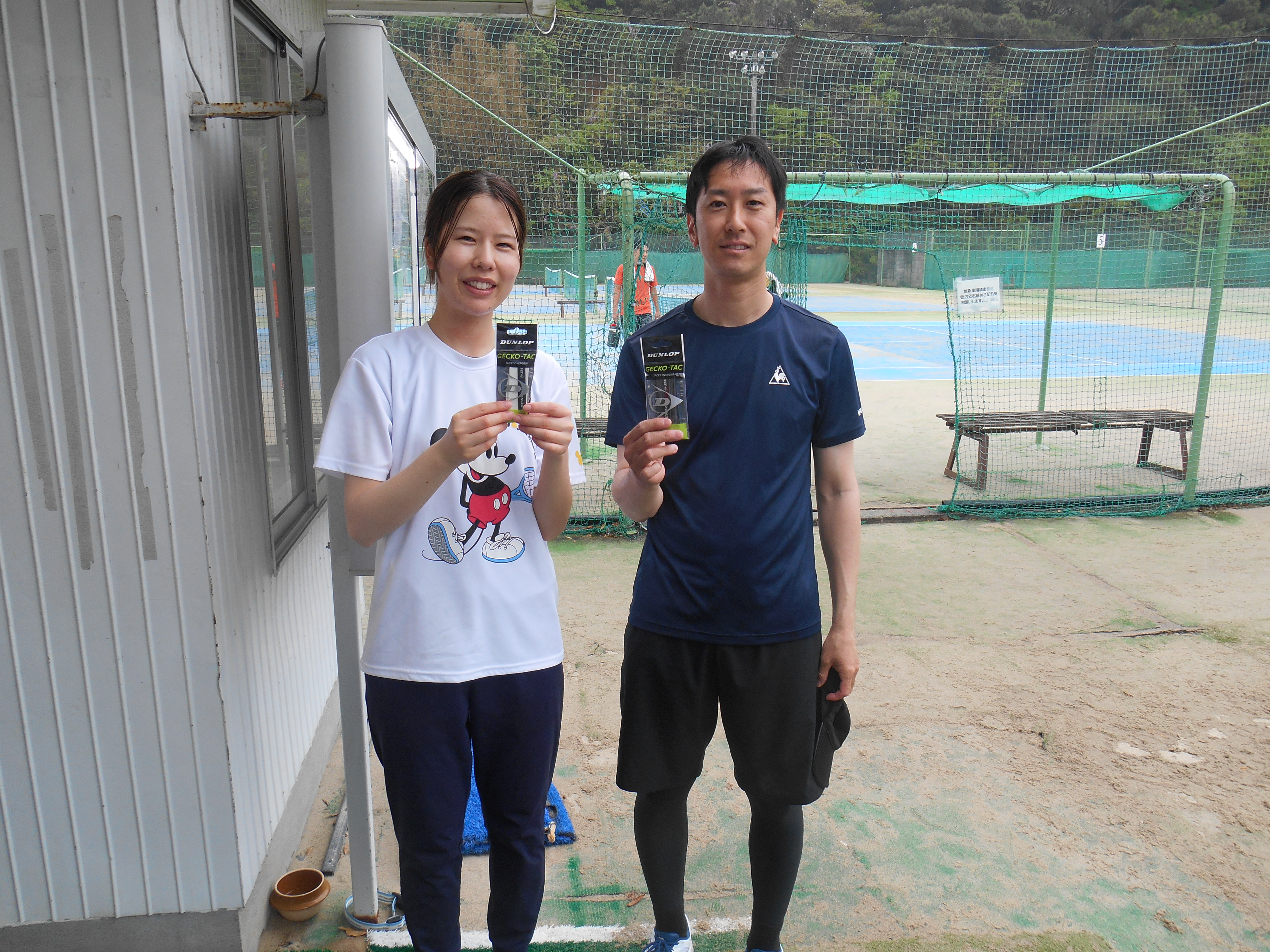 Beborn Tennis Club
