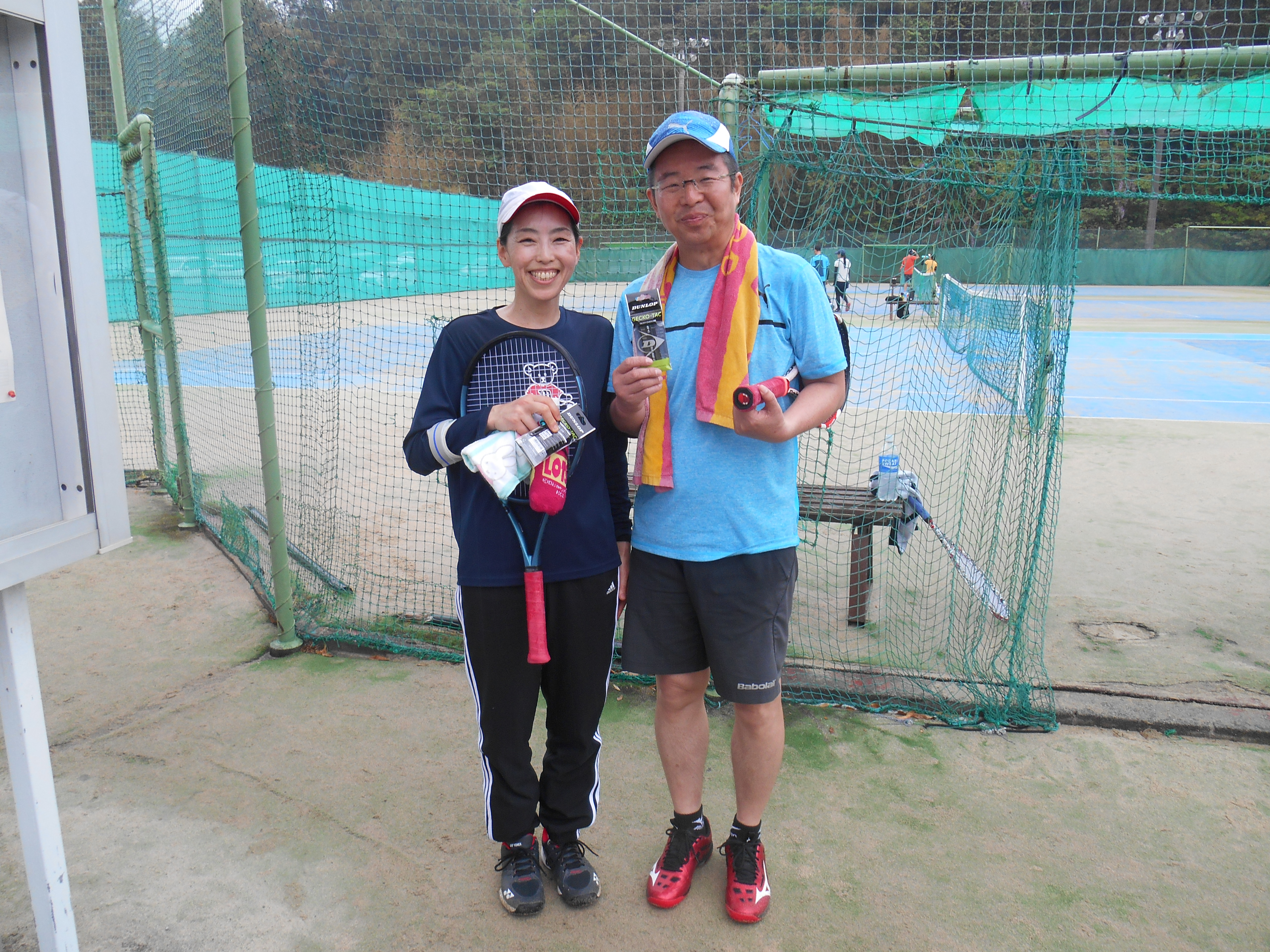 Beborn Tennis Club